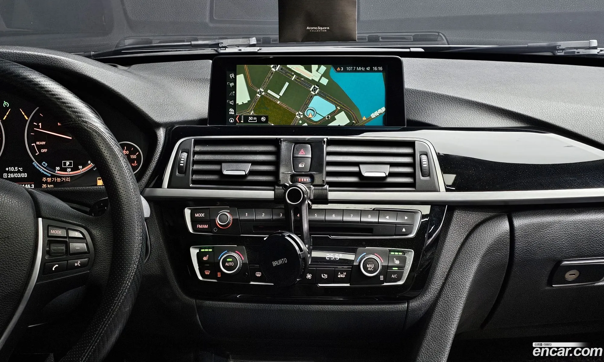 BMW 3 Series 2017 WBA8C5107HA069843 — 20
