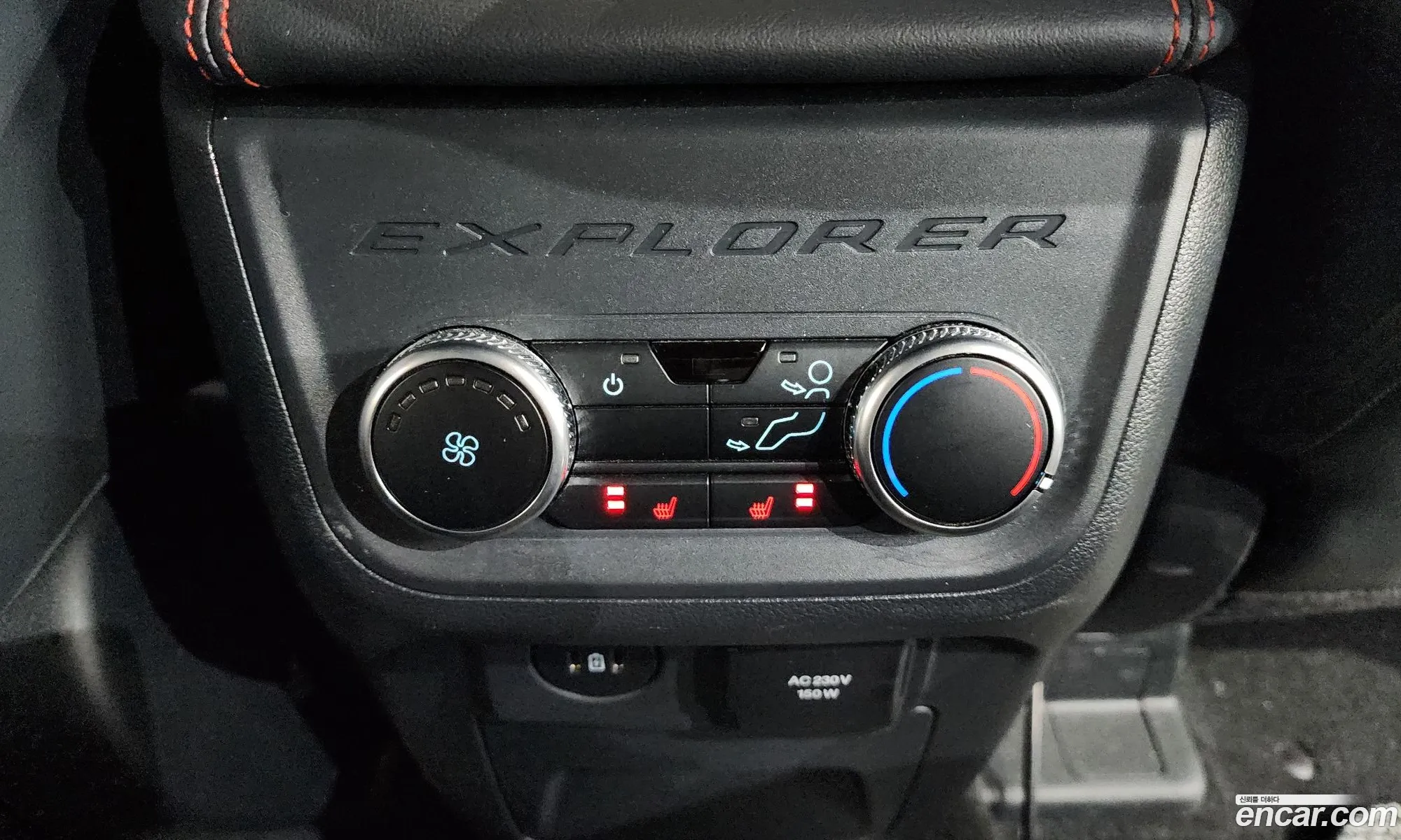 Ford Explorer 6th Gen 2025 ㄷ83838388ㄷ8ㄷ8ㄷ88ㄷ — 15