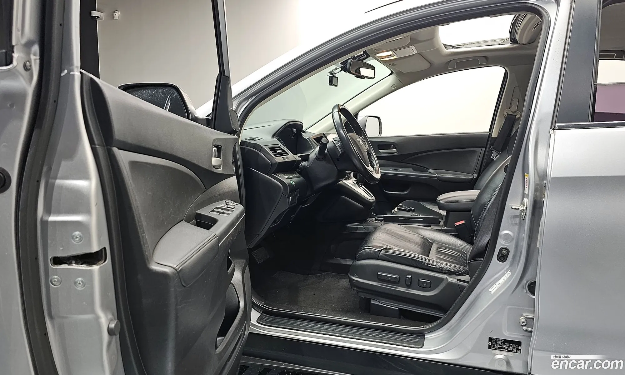 Honda CR-V 2014 — 19