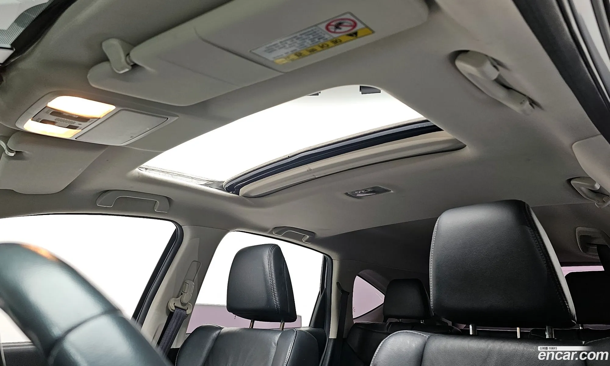 Honda CR-V 2014 — 5