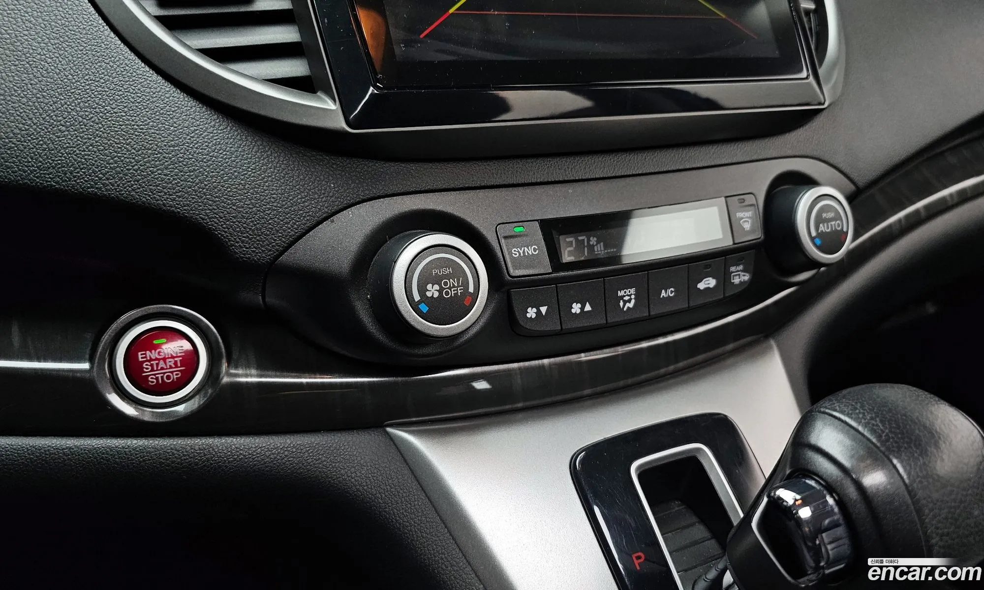 Honda CR-V 2014 — 18