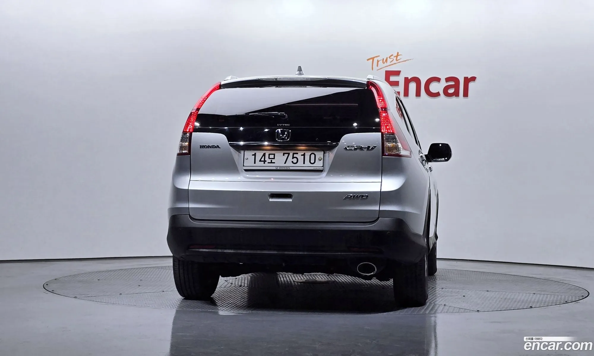Honda CR-V 2014 — 7
