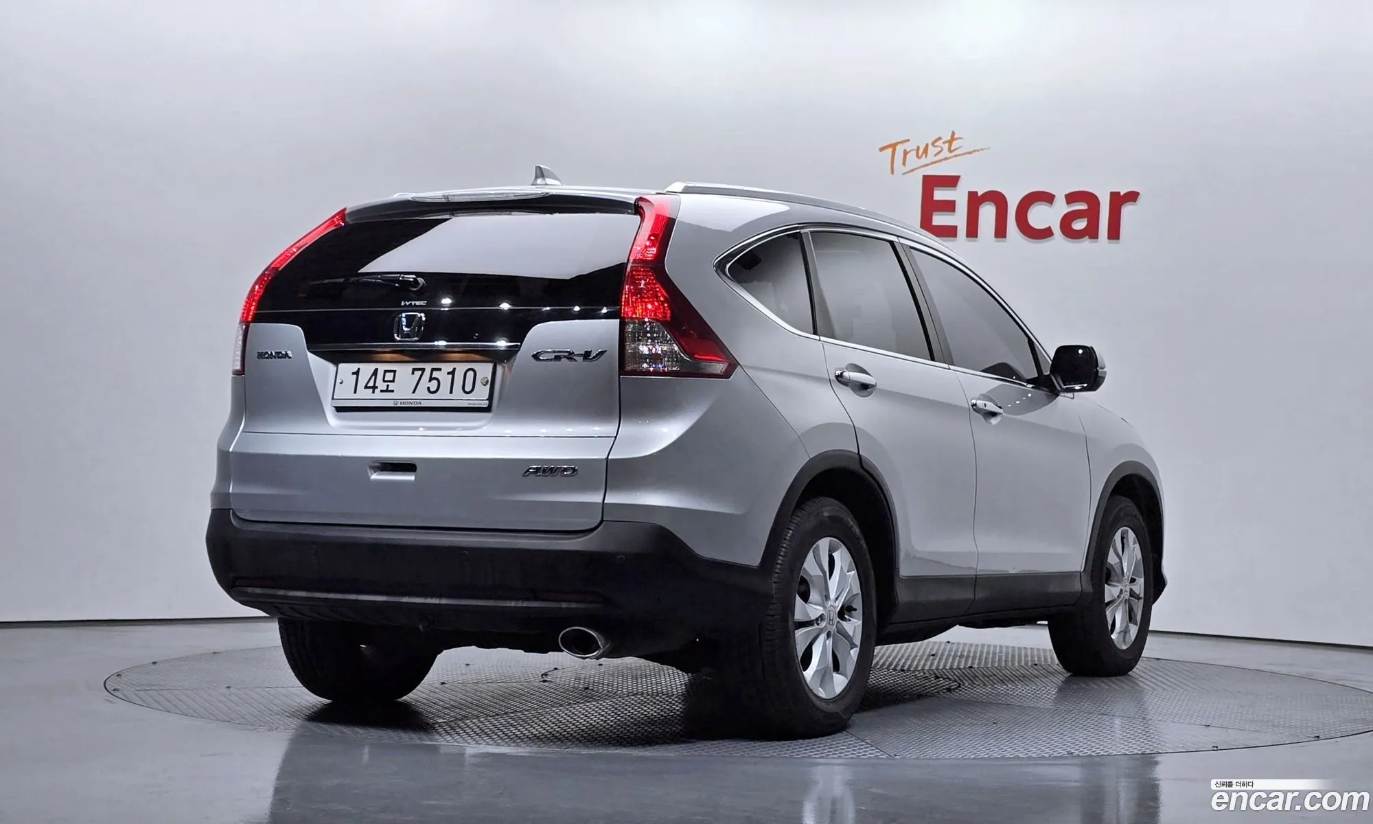 Honda CR-V 2014 — 3