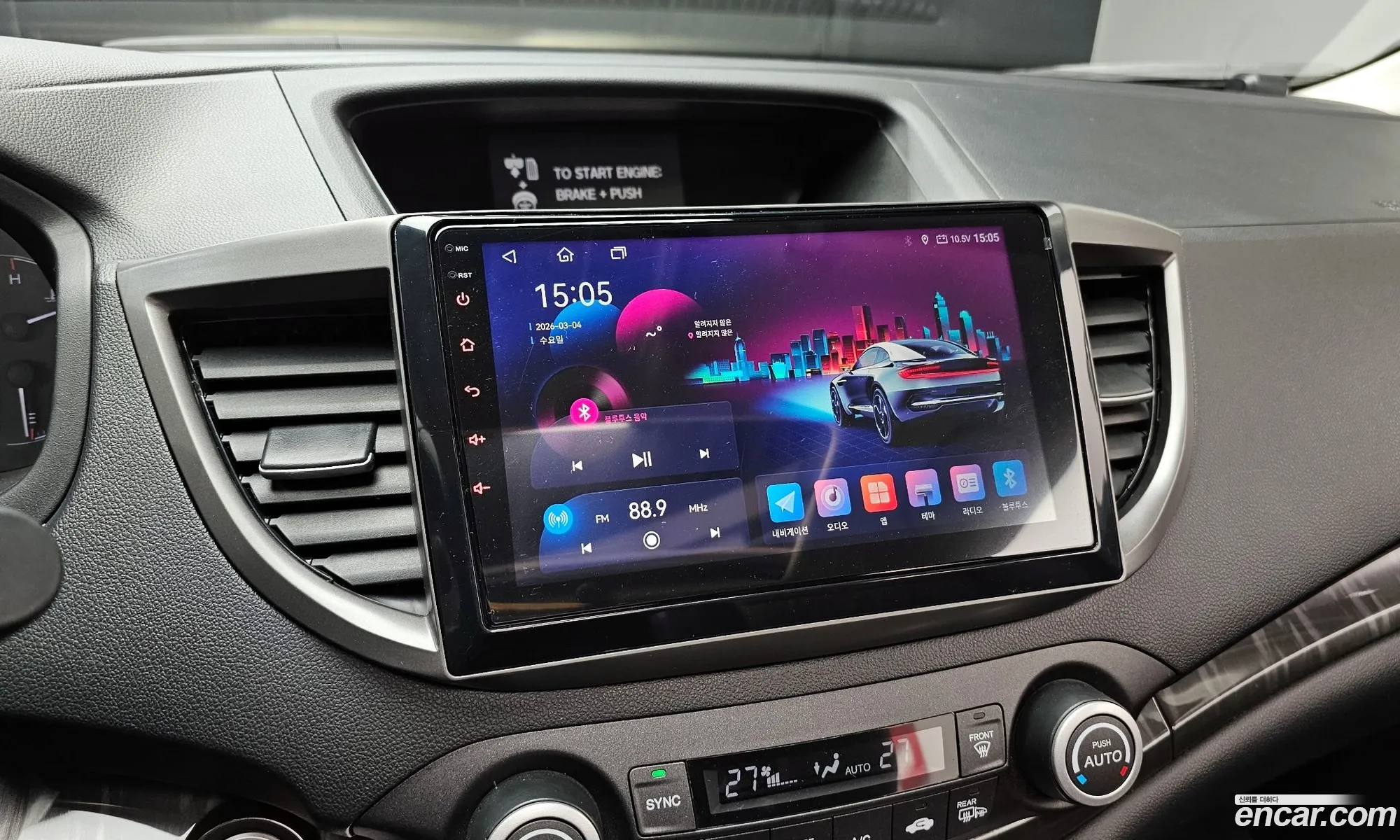 Honda CR-V 2014 — 10