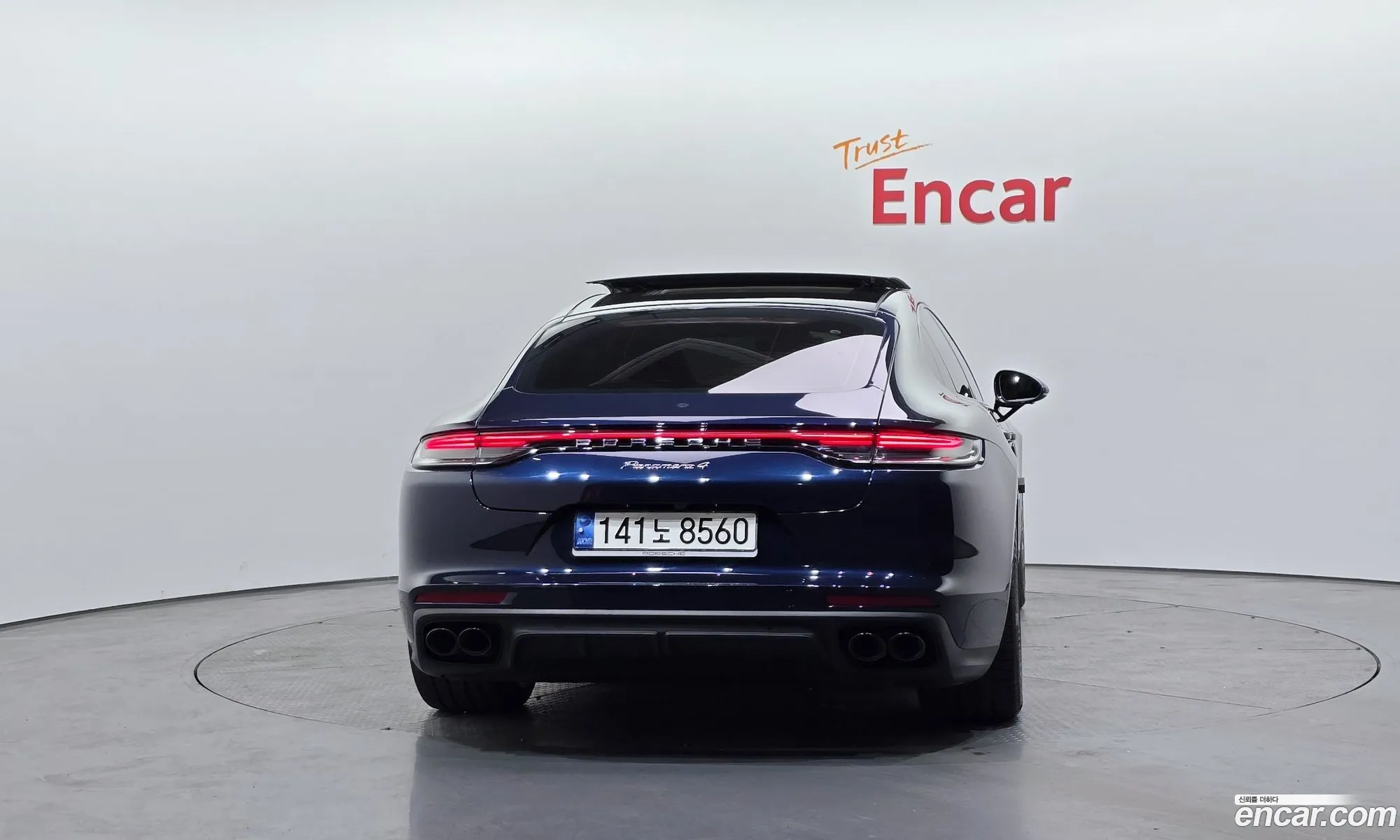 Porsche Panamera 2021 WP0AJ2979ML113866 — 20