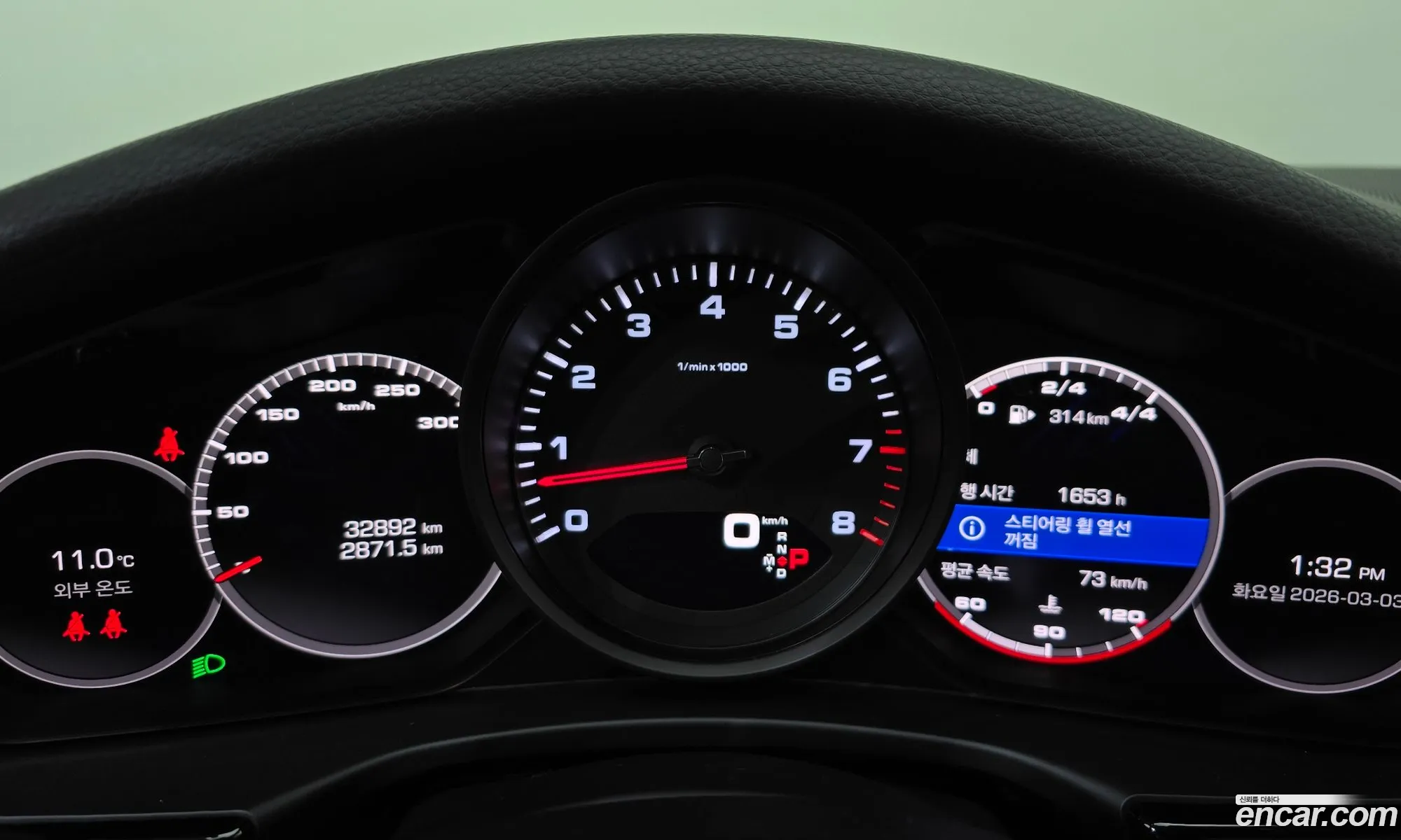 Porsche Panamera 2021 WP0AJ2979ML113866 — 8