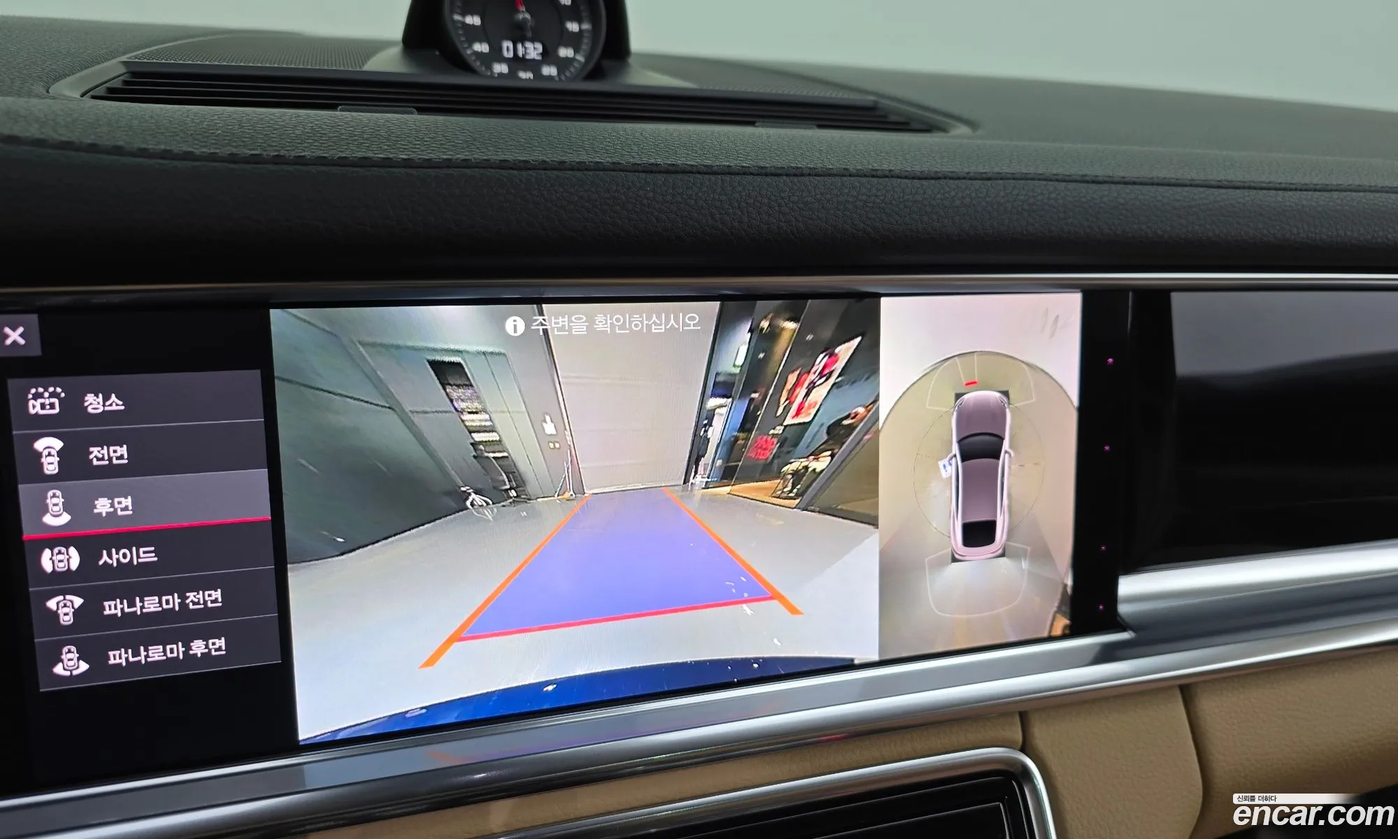 Porsche Panamera 2021 WP0AJ2979ML113866 — 17