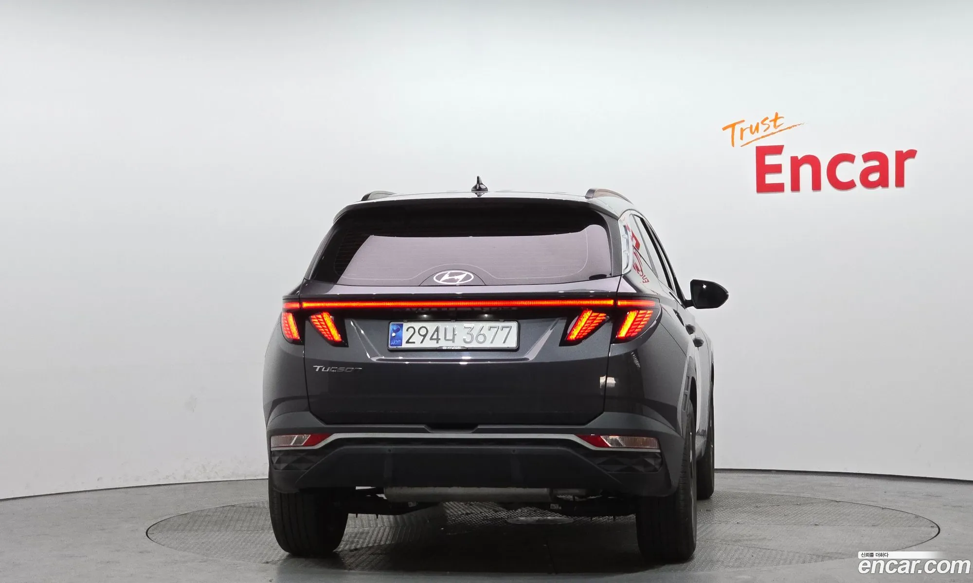 Hyundai Tucson 2021 — 7