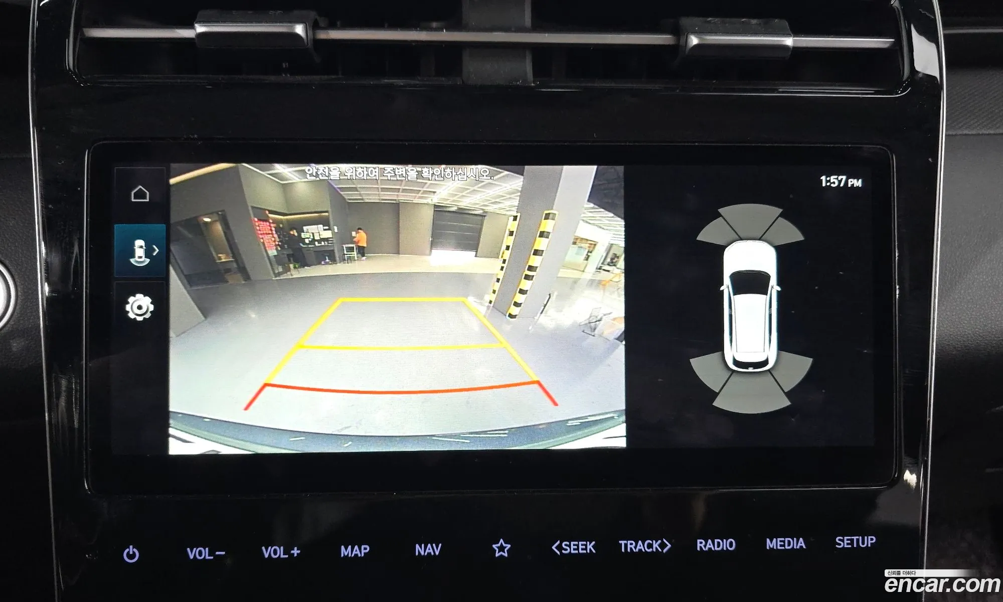 Hyundai Tucson 2021 — 3