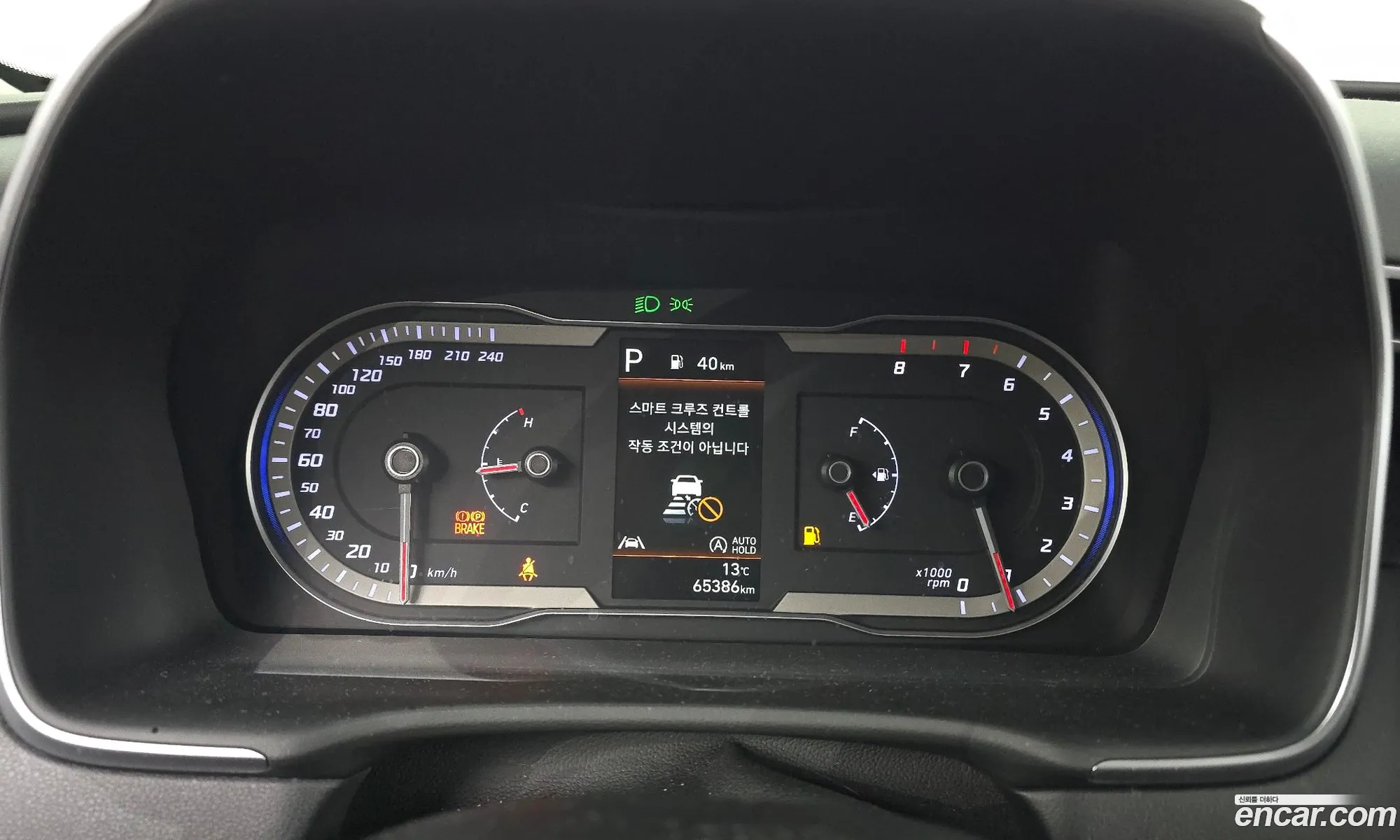Hyundai Tucson 2021 — 4