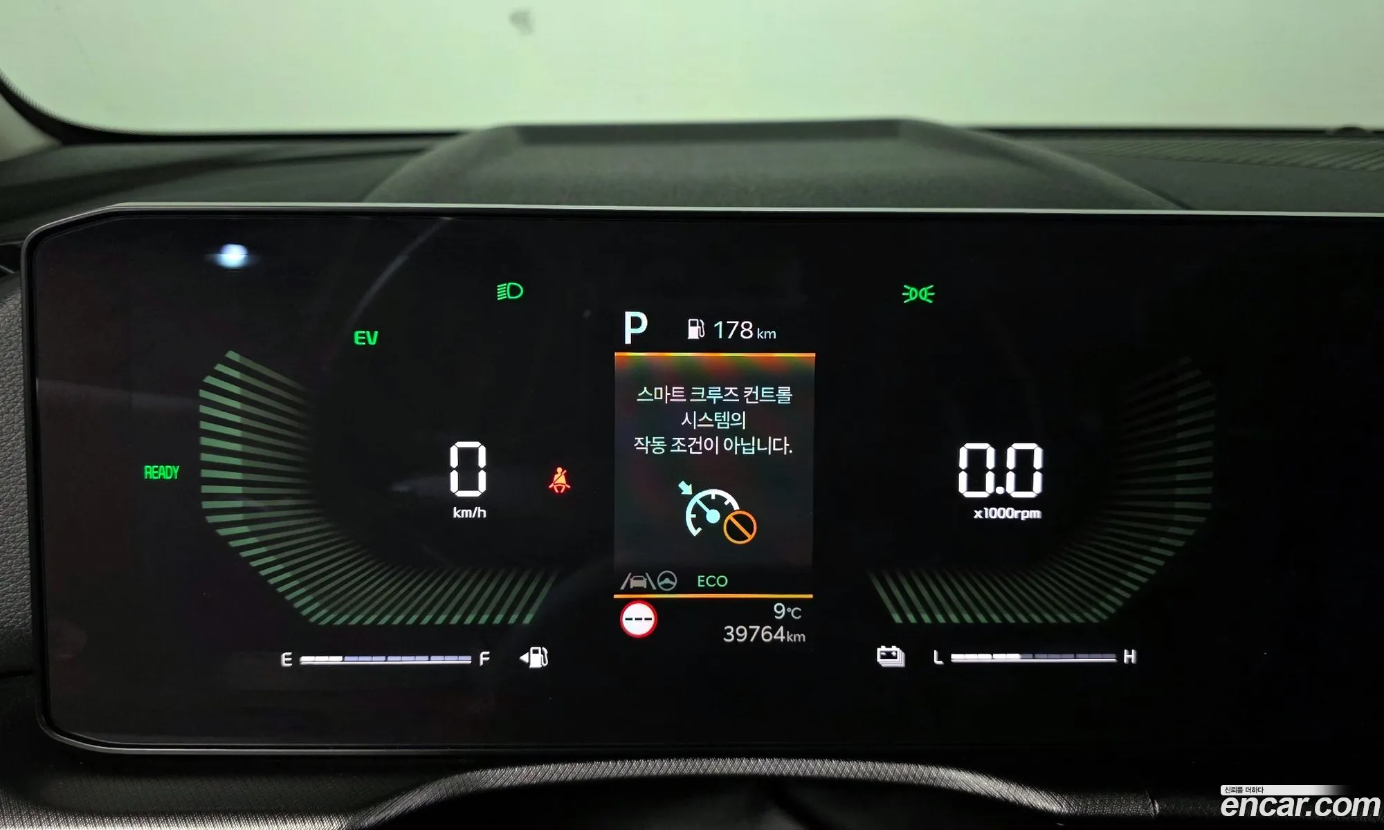 Kia Sportage Hybrid 2025 — 4