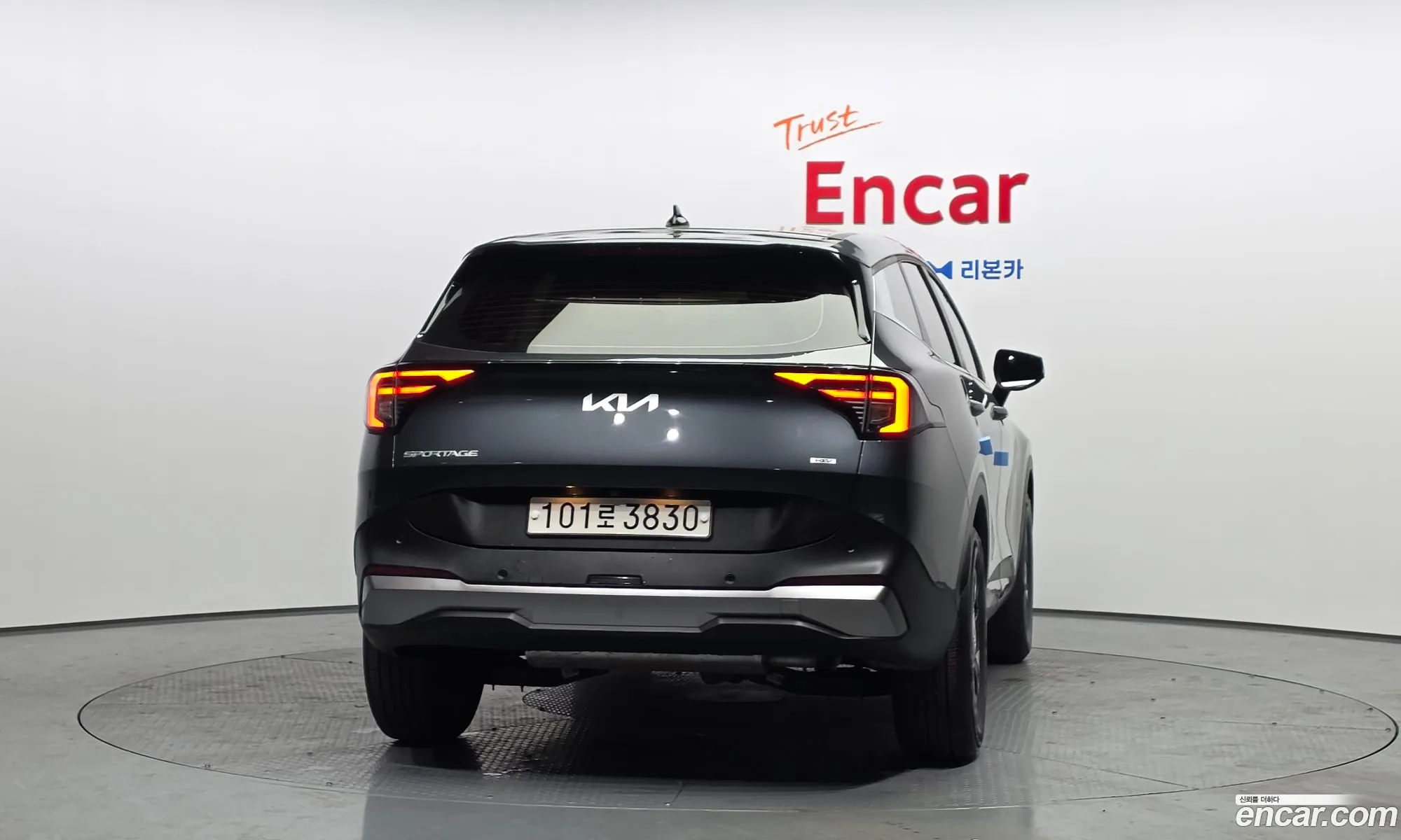 Kia Sportage Hybrid 2025 — 19