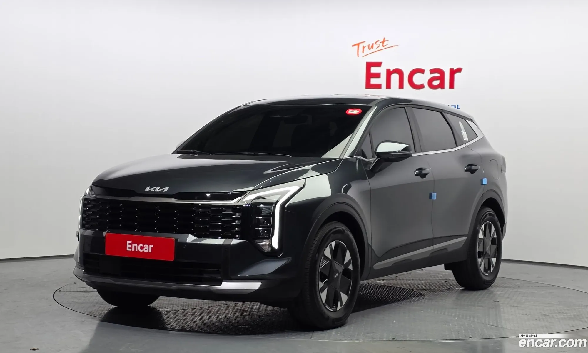 Kia Sportage Hybrid 2025 — 5