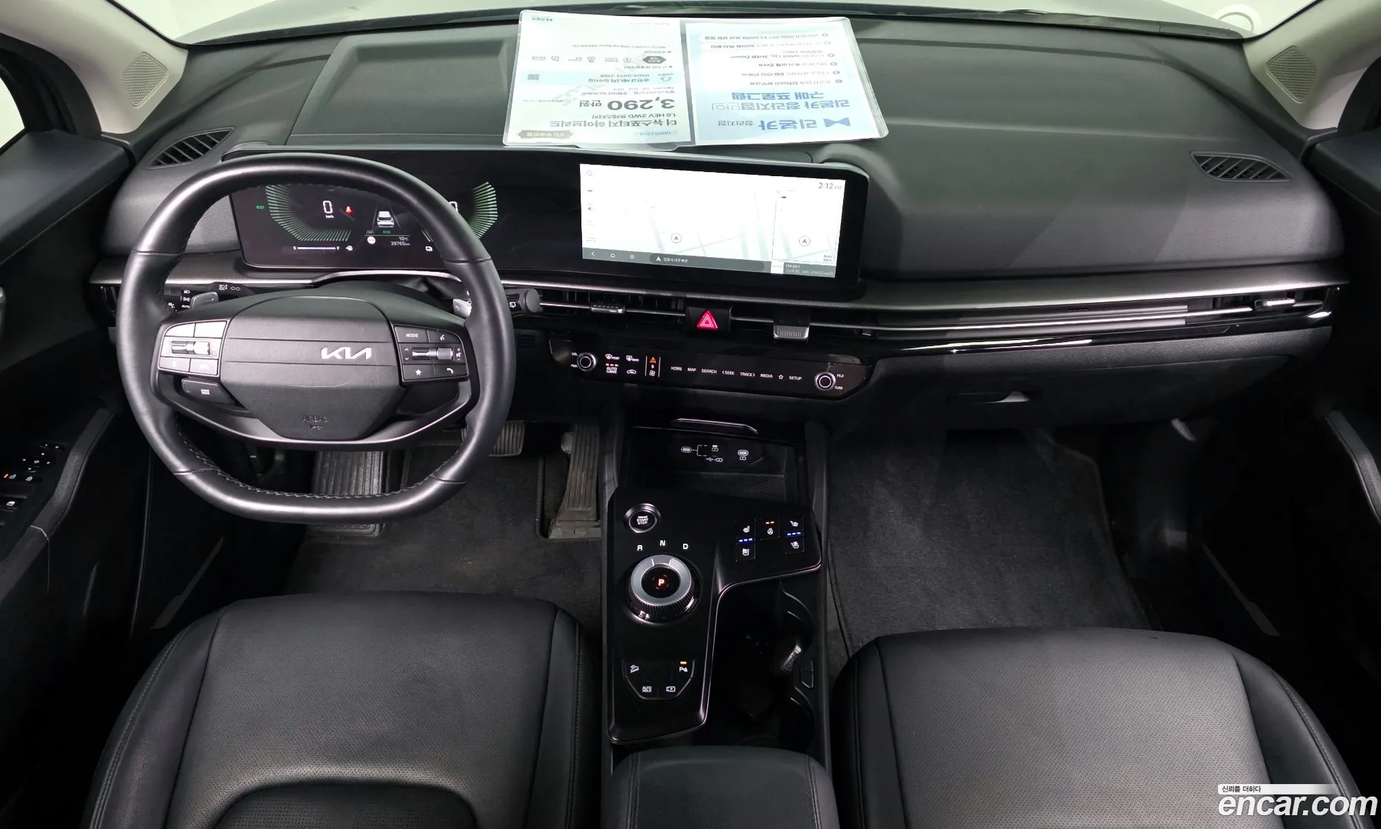 Kia Sportage Hybrid 2025 — 7