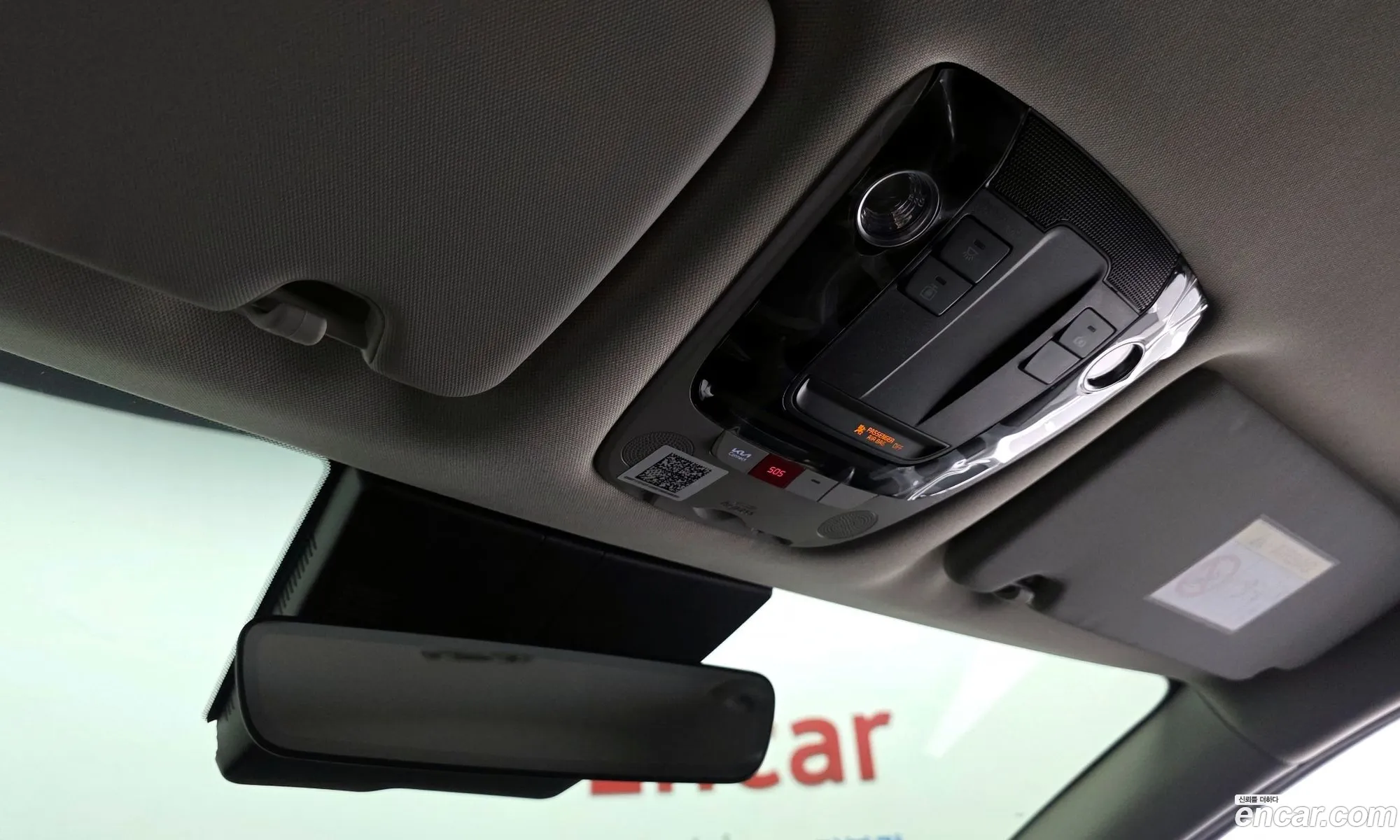 Kia Sportage Hybrid 2025 — 20