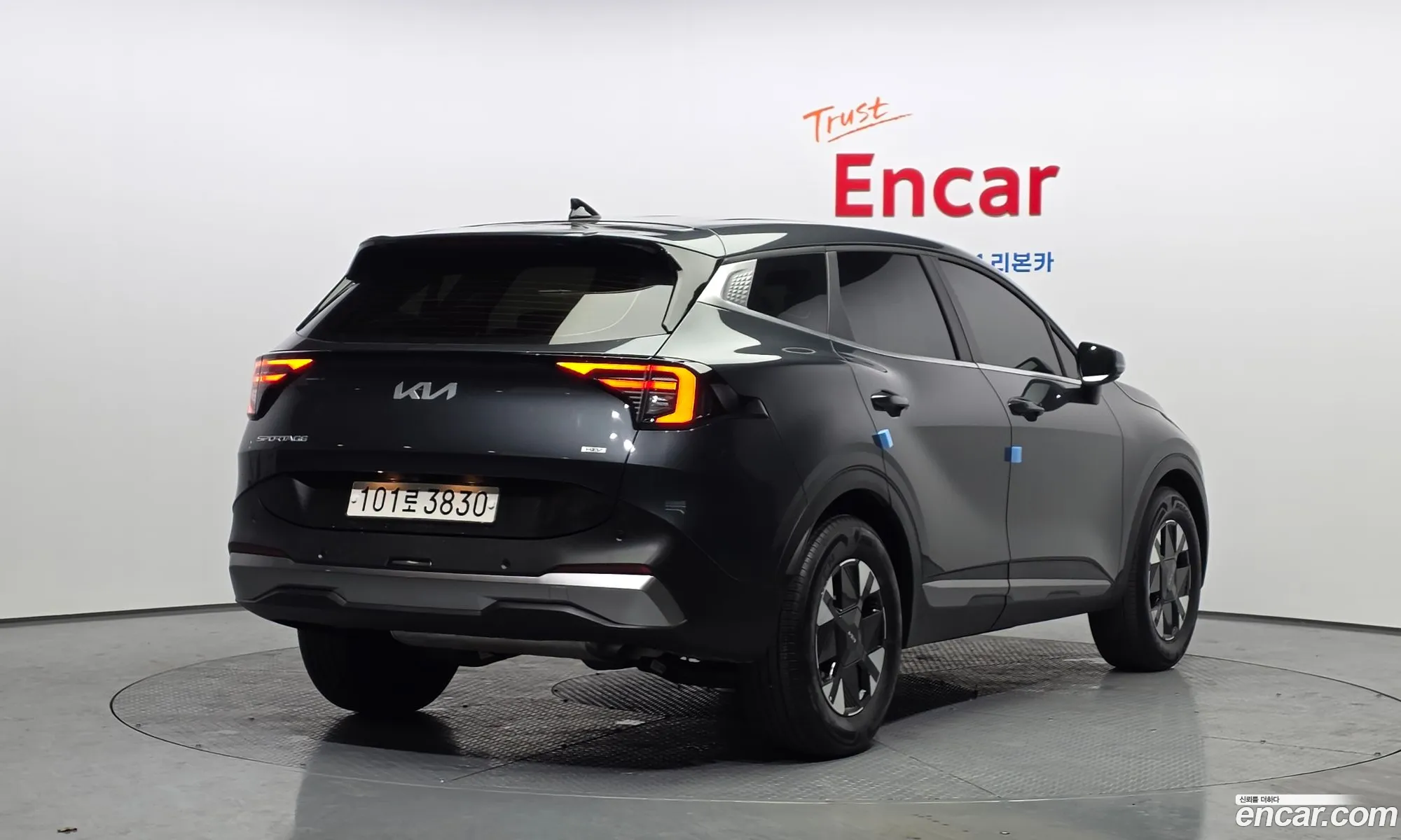 Kia Sportage Hybrid 2025 — 17