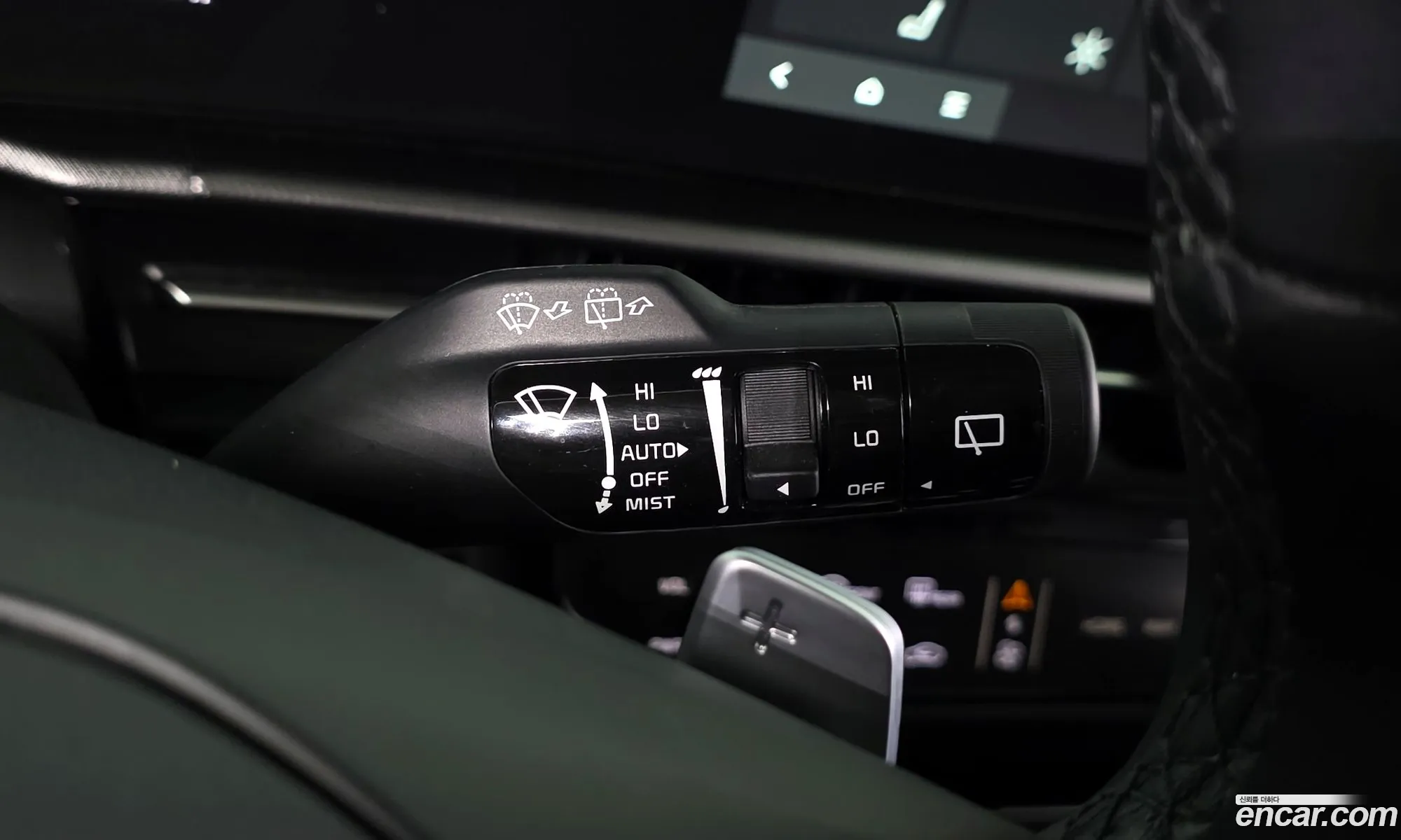 Kia Sportage Hybrid 2025 — 2