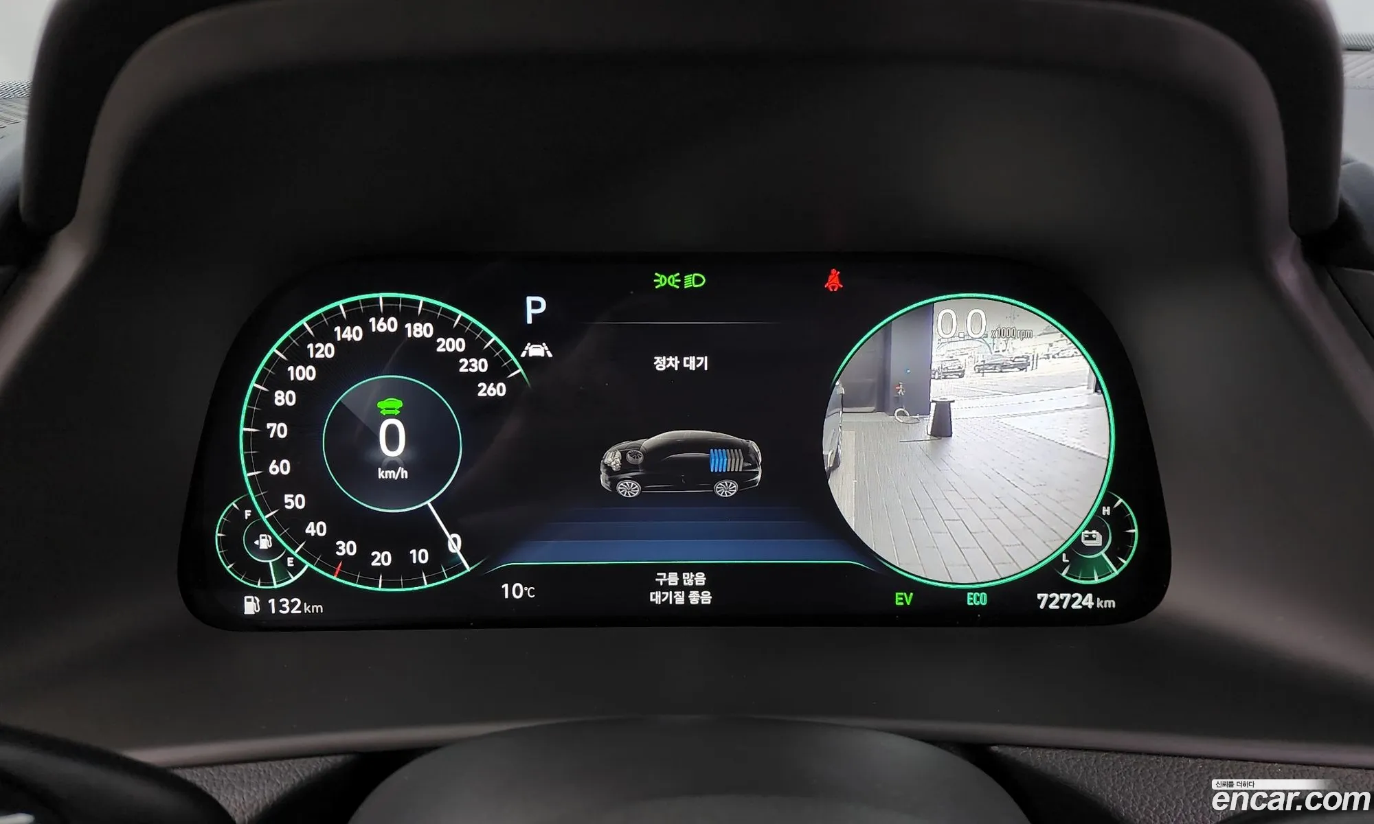 Hyundai Sonata Hybrid 2022 — 4