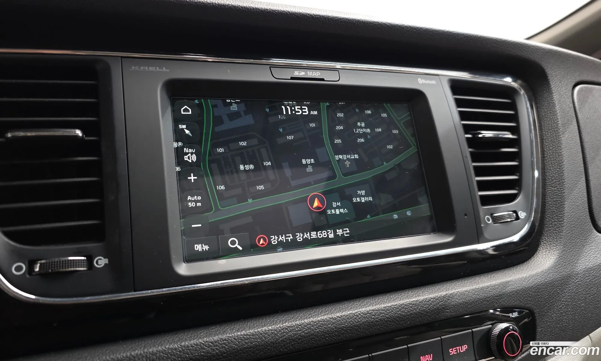 Kia Carnival 2019 — 5
