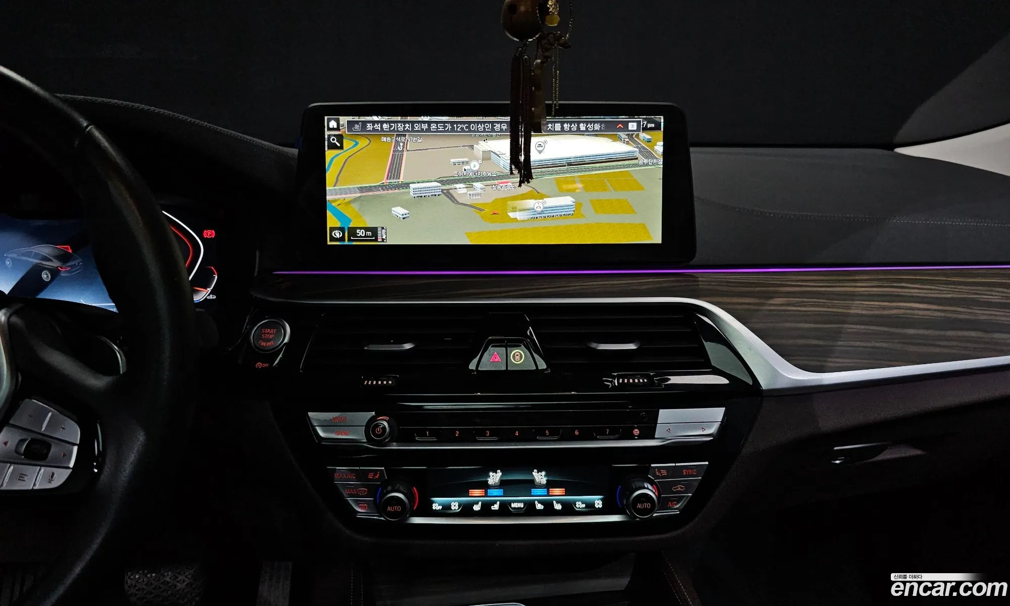 BMW 6 Series GT 2023 — 17