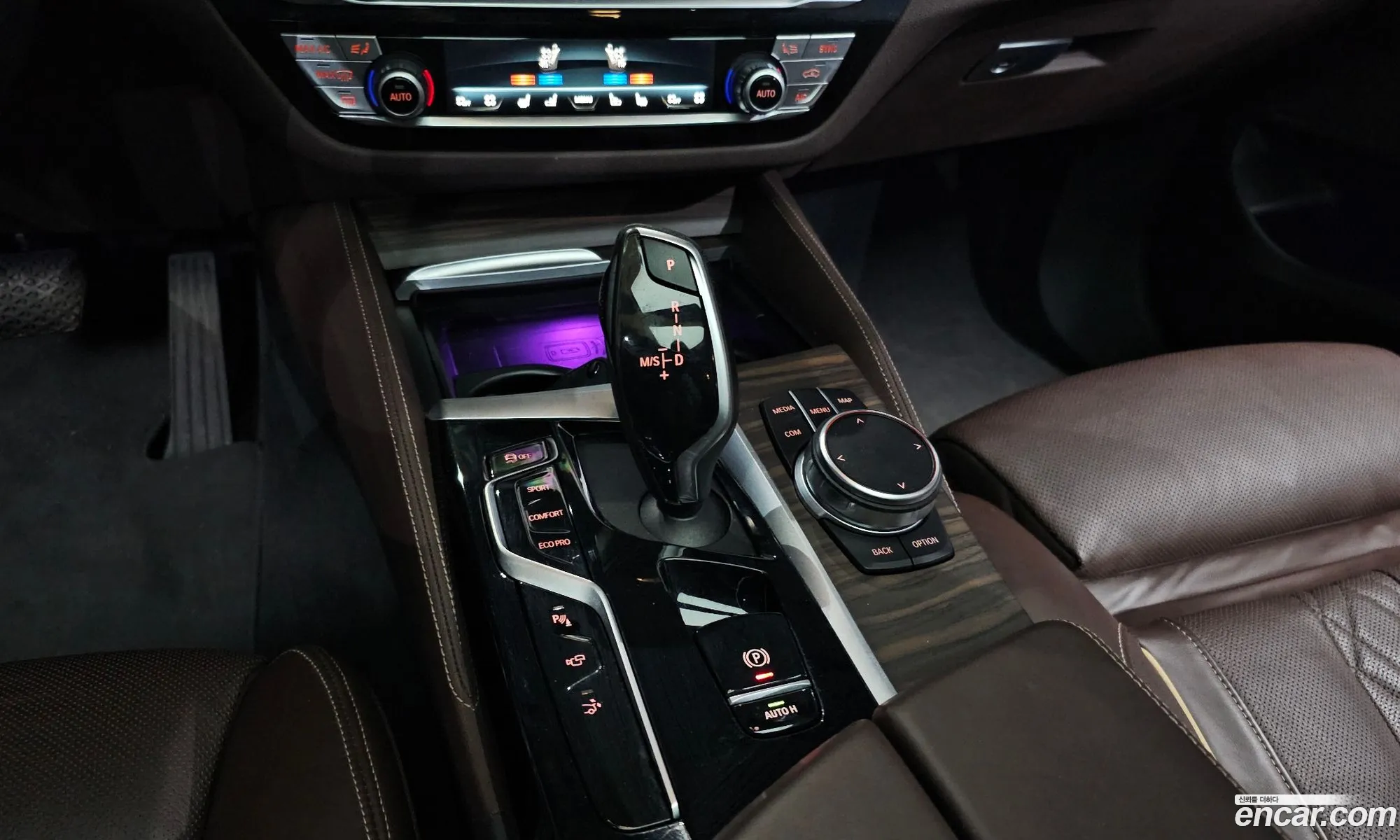 BMW 6 Series GT 2023 — 8