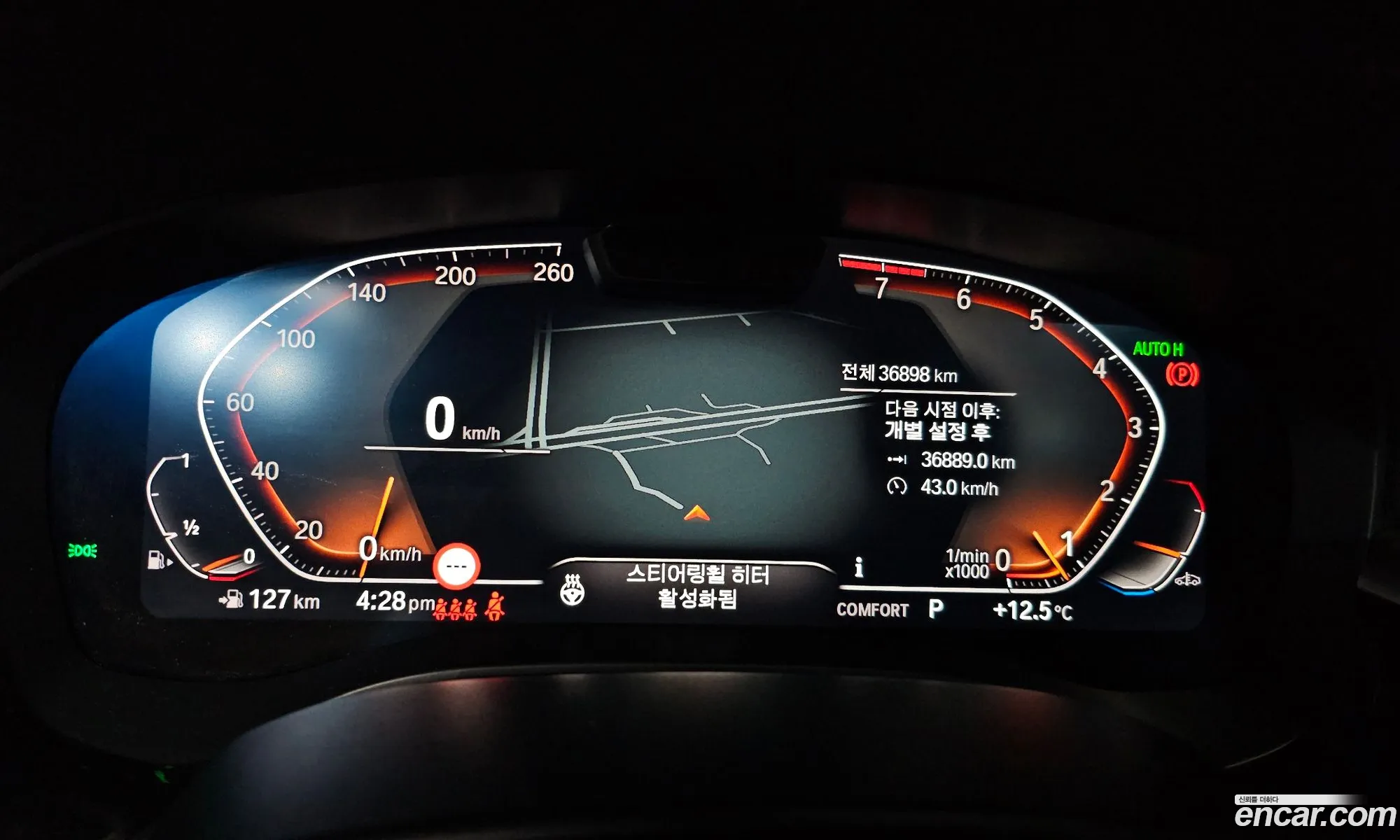 BMW 6 Series GT 2023 — 19