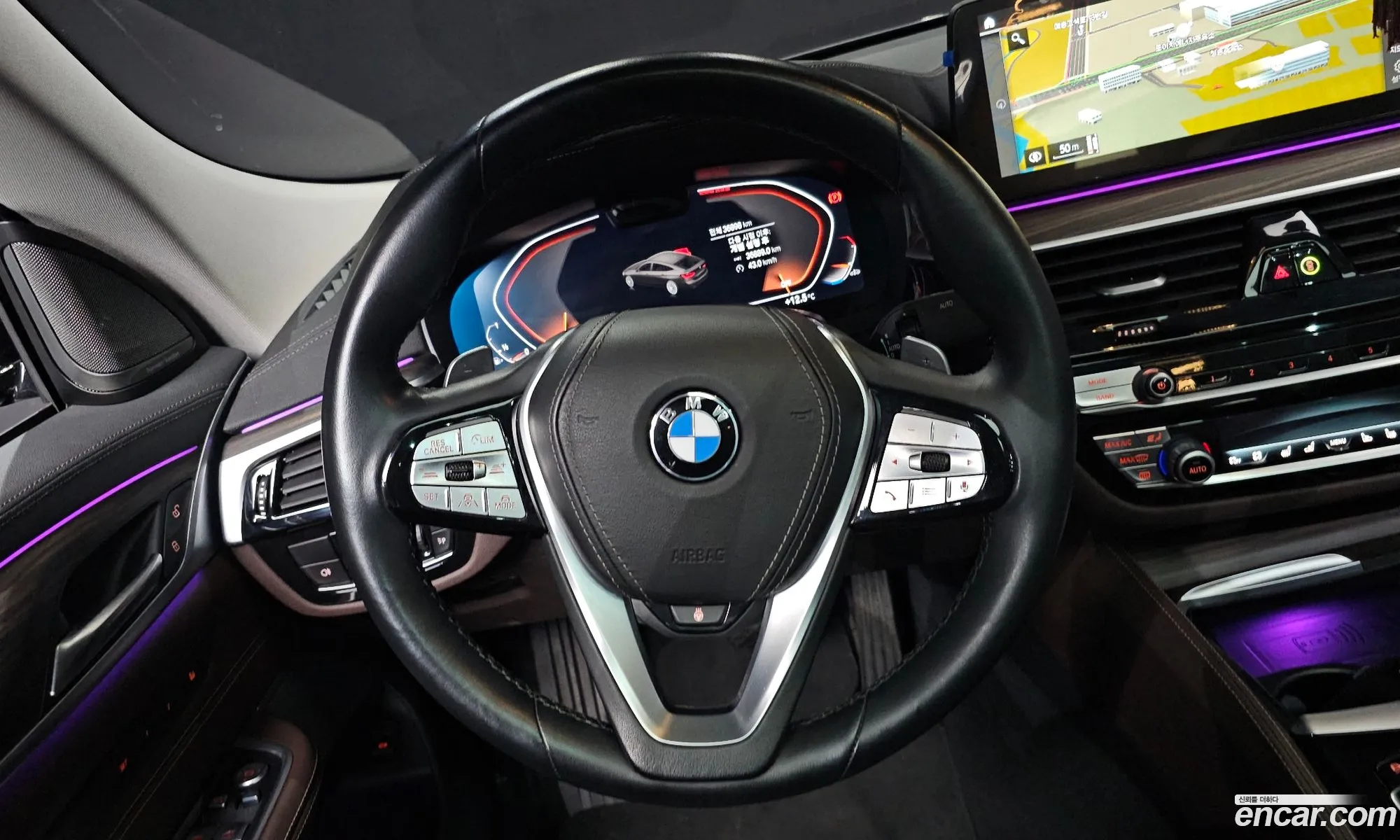 BMW 6 Series GT 2023 — 18