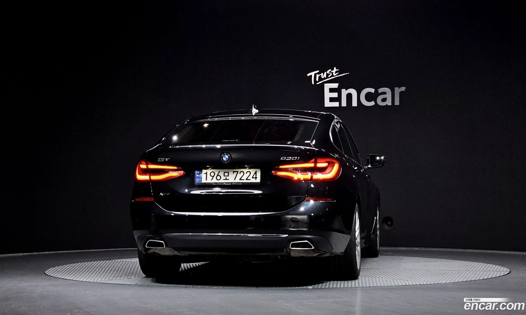 BMW 6 Series GT 2023 — 16