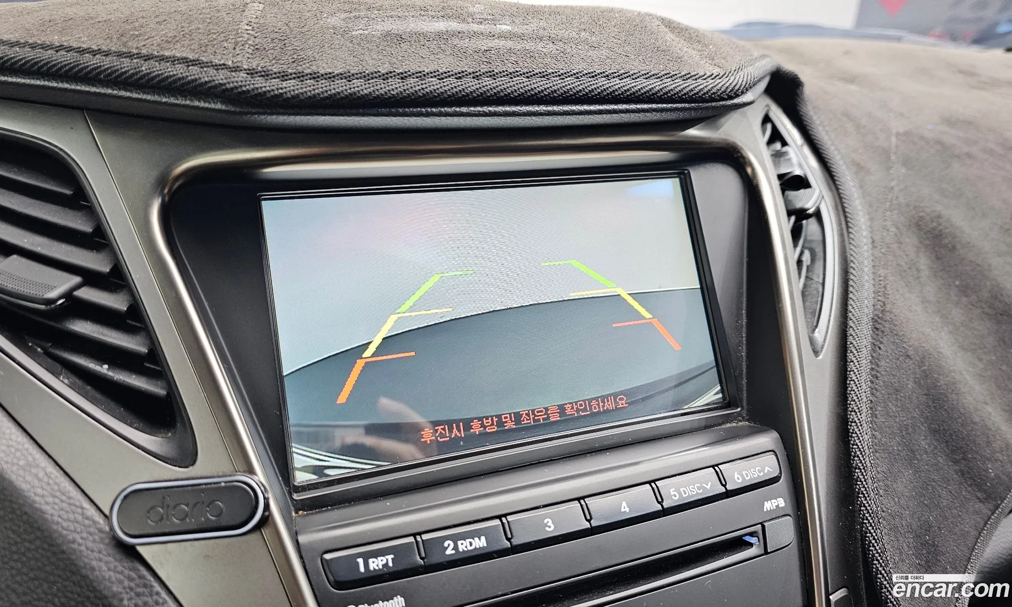 Hyundai Grandeur HG 2012 — 8