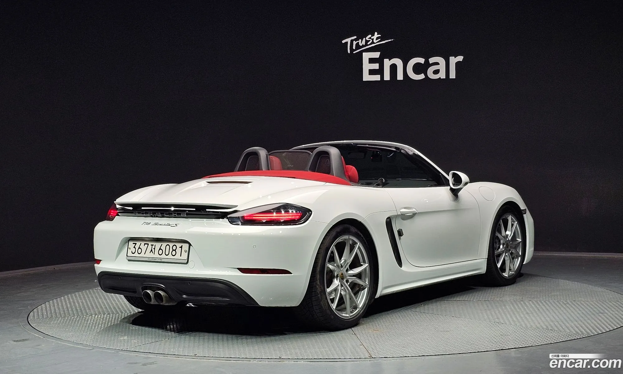 Porsche 718 Boxster 2018 WP0CA2987KS210262 — 8