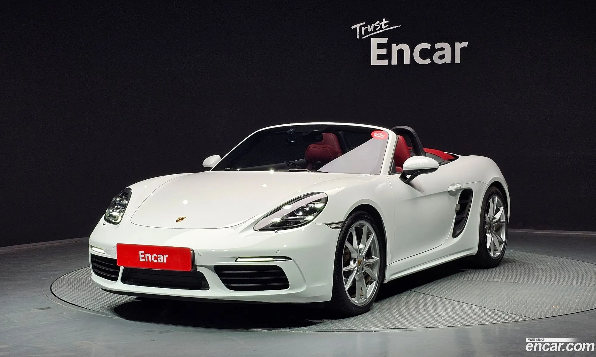 Porsche 718 Boxster 2018 WP0CA2987KS210262 — 10