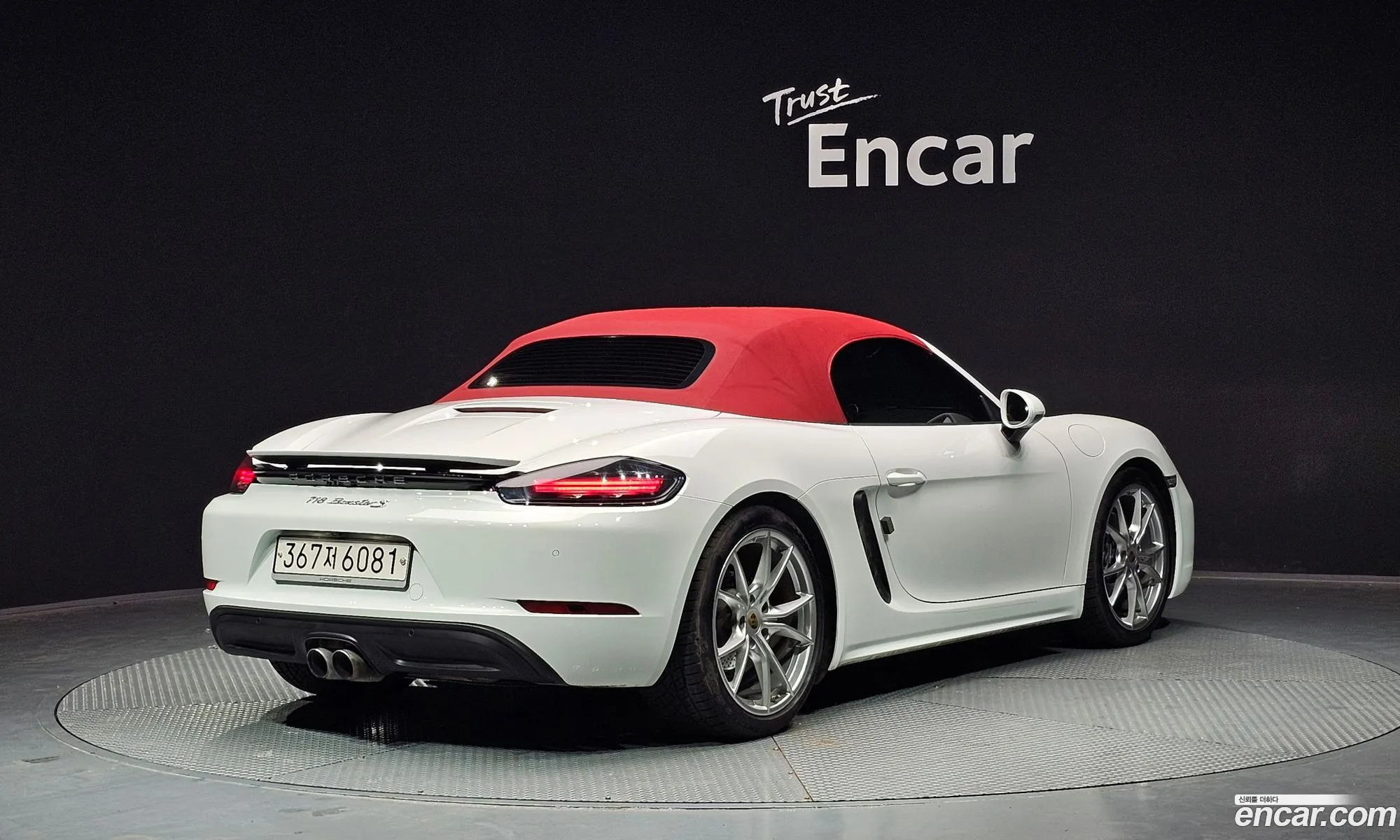 Porsche 718 Boxster 2018 WP0CA2987KS210262 — 5