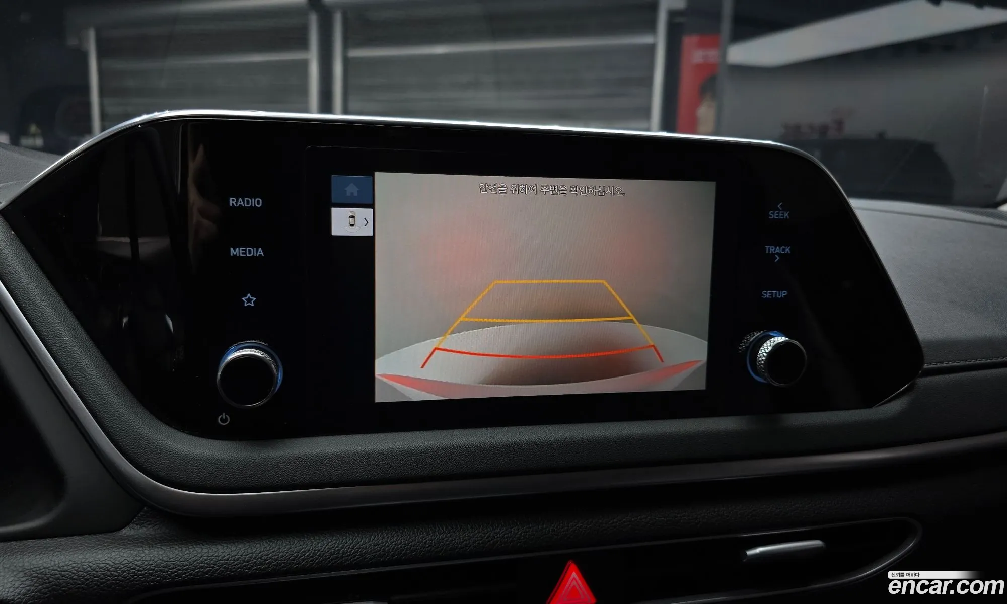 Hyundai Sonata Hybrid 2021 — 15