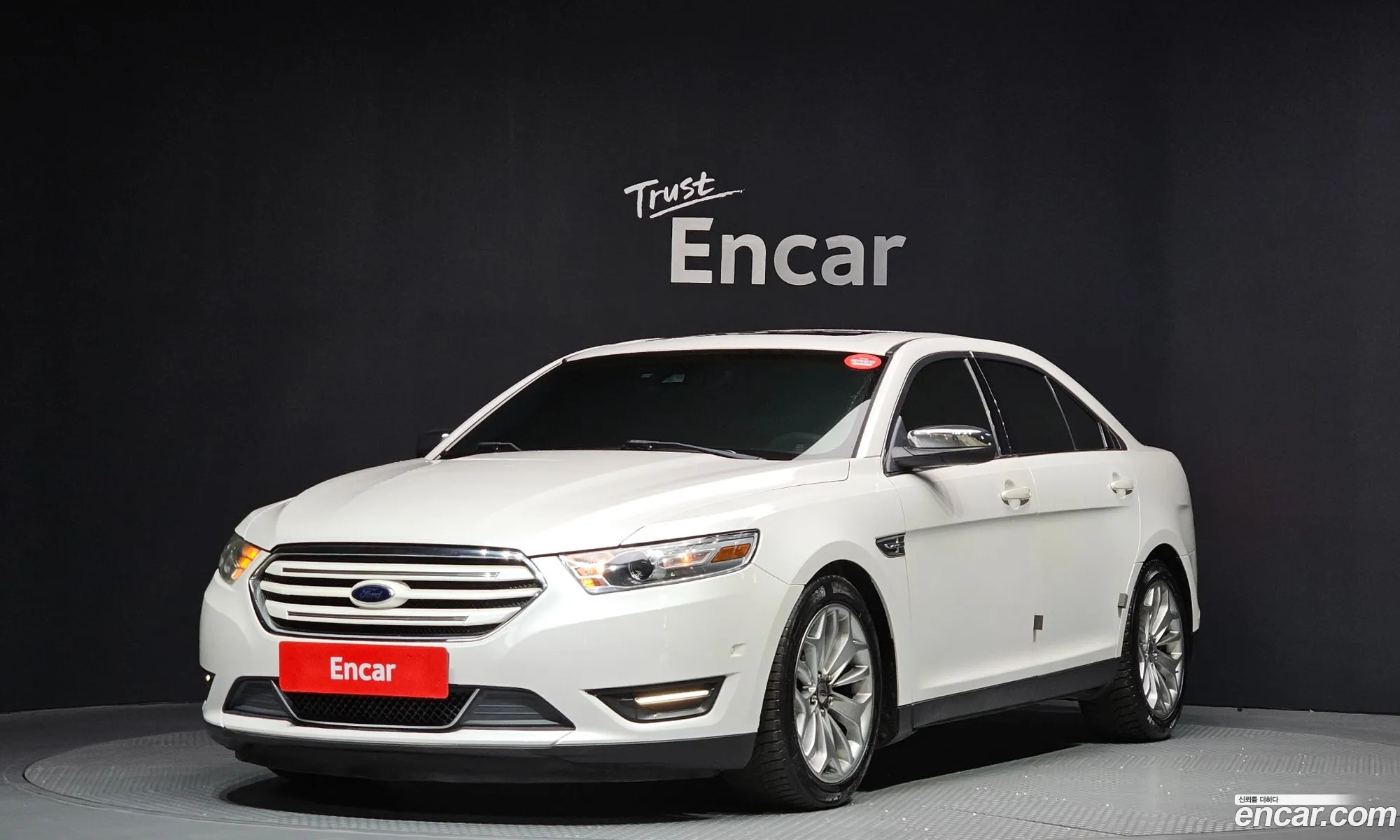 Ford Taurus 2014 1FAHP2F97EG151776 — 6