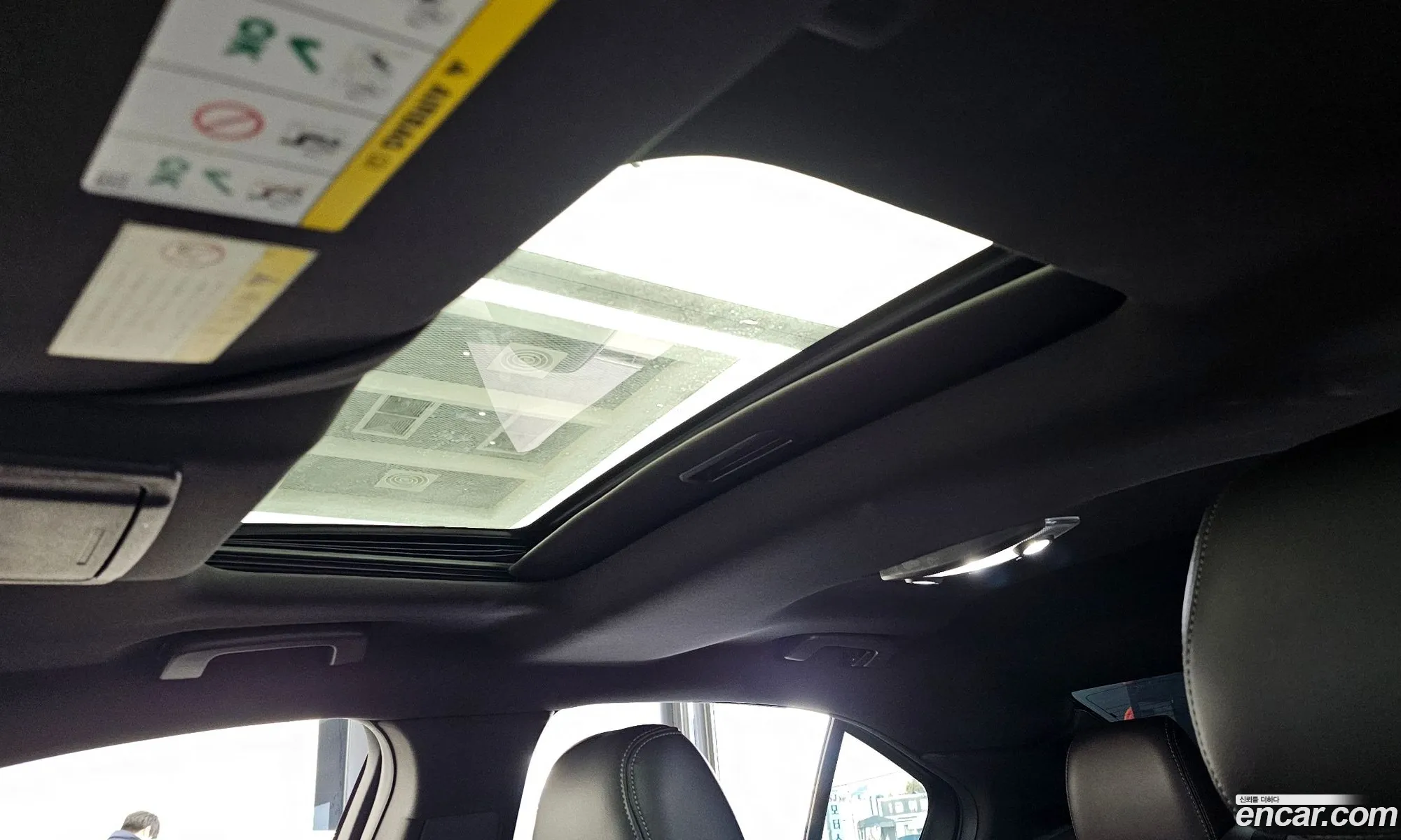 Ford Taurus 2014 1FAHP2F97EG151776 — 10