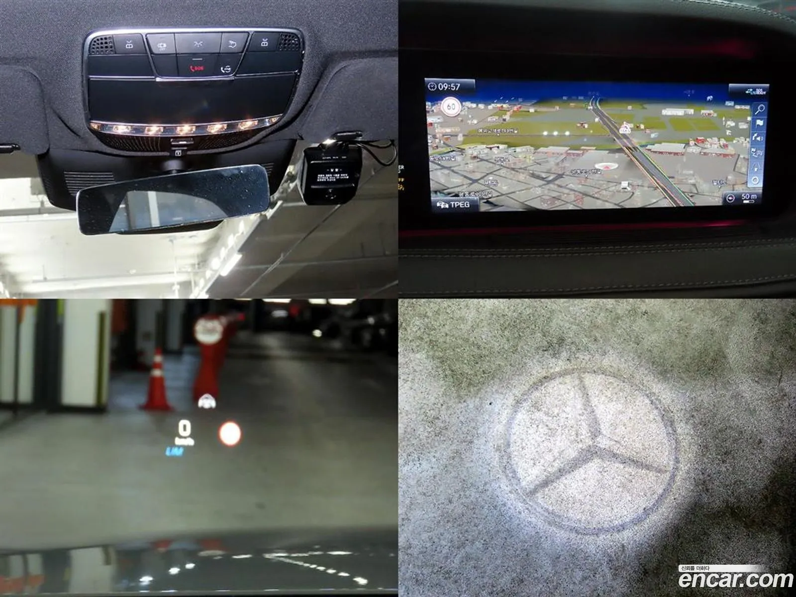 Mercedes-Benz S-Class W222 2020 — 15