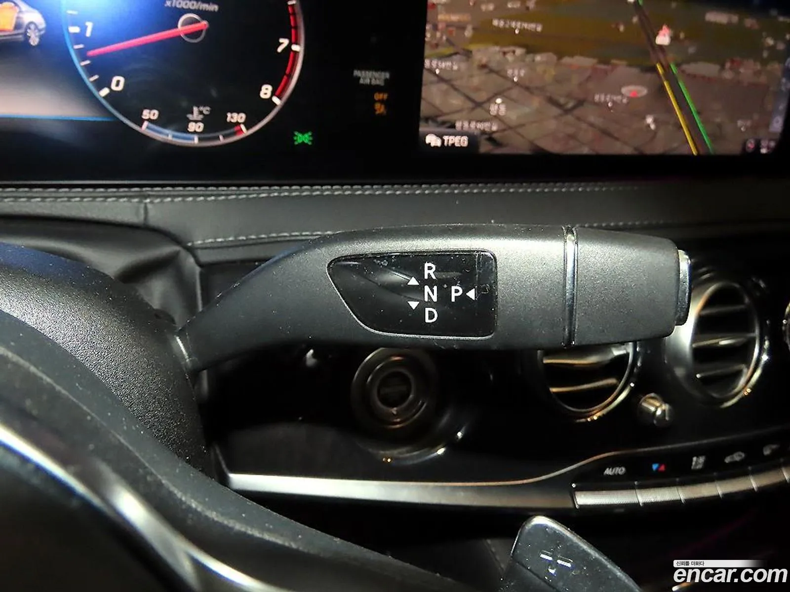Mercedes-Benz S-Class W222 2020 — 7