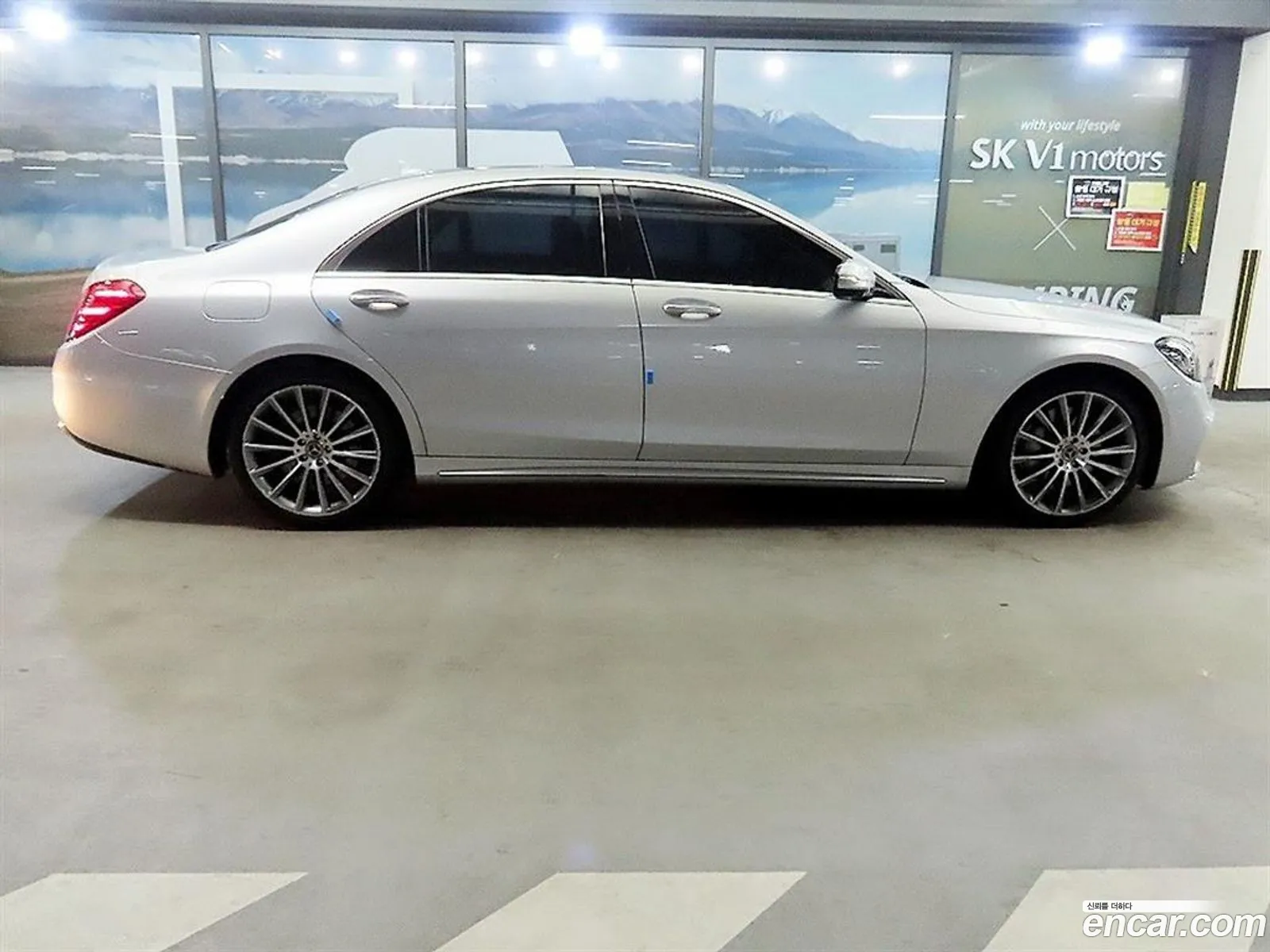 Mercedes-Benz S-Class W222 2020 — 3