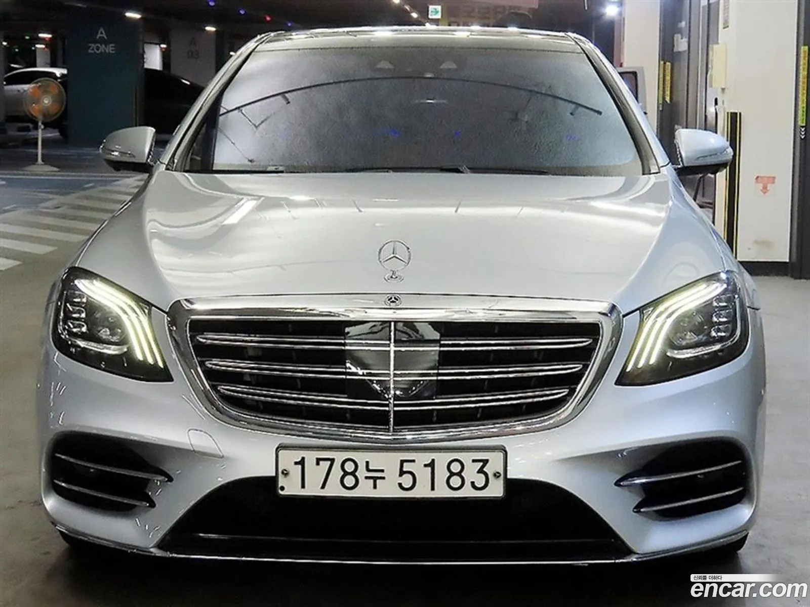Mercedes-Benz S-Class W222 2020 — 5