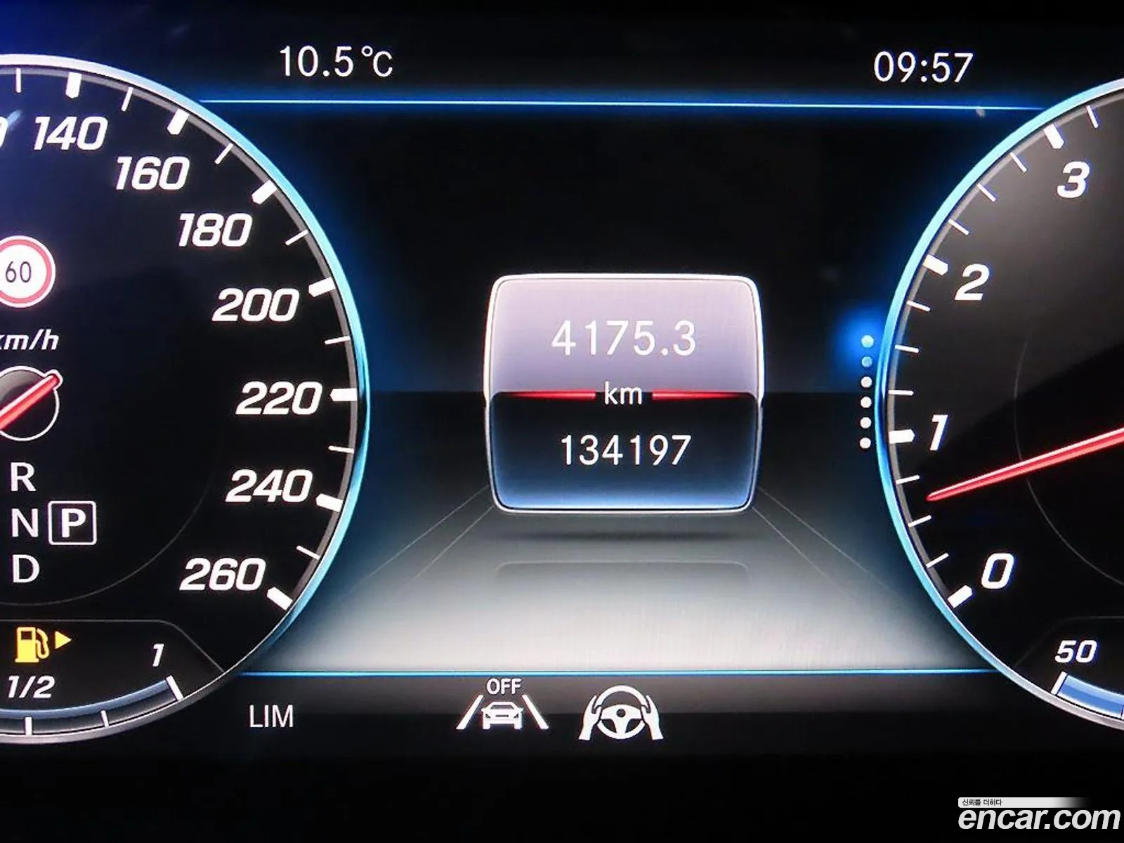 Mercedes-Benz S-Class W222 2020 — 10