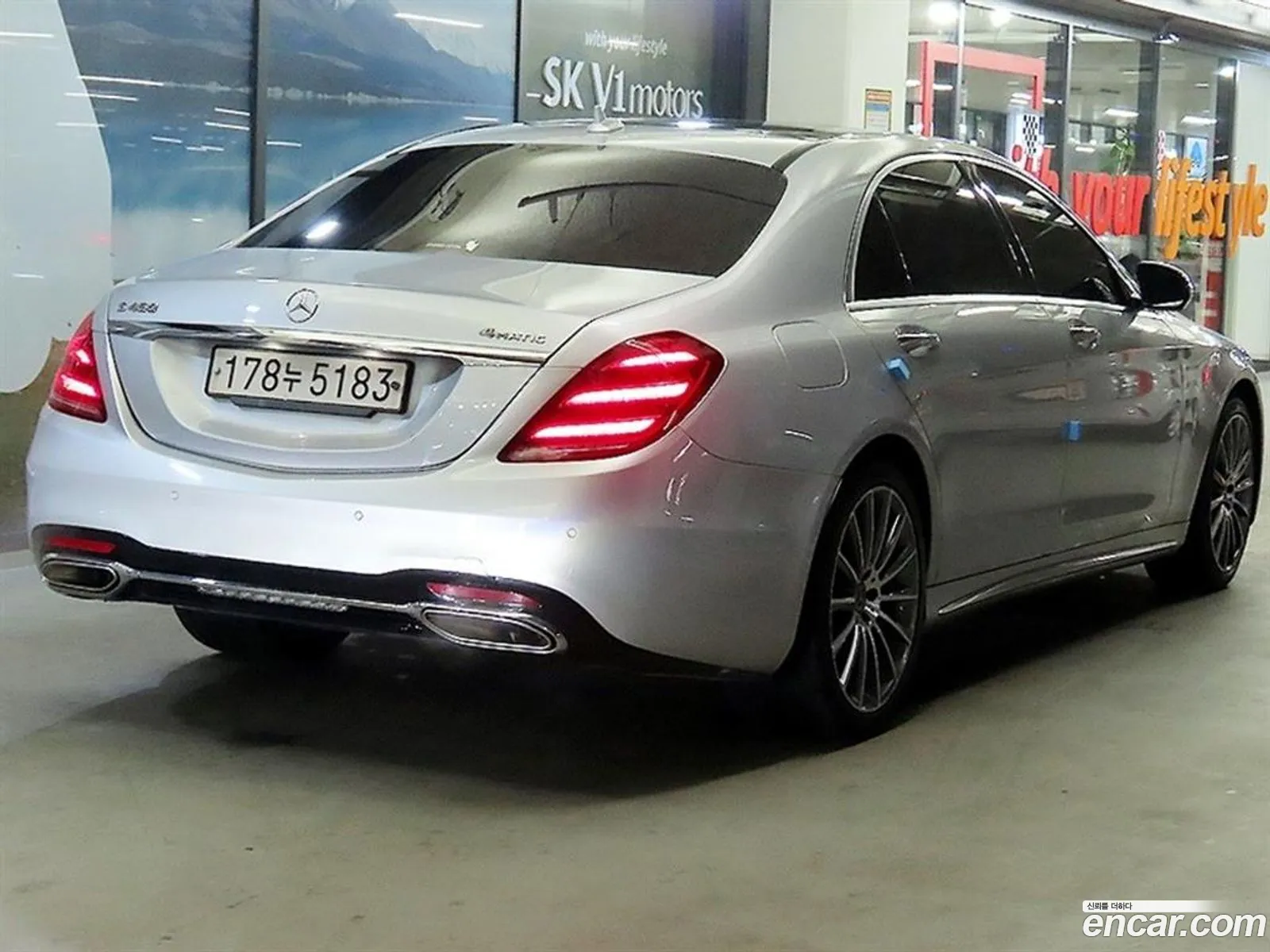 Mercedes-Benz S-Class W222 2020 — 6