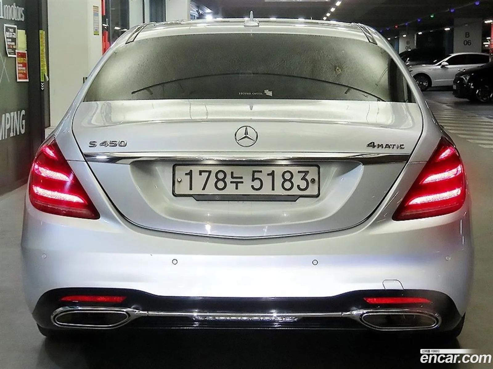 Mercedes-Benz S-Class W222 2020 — 14