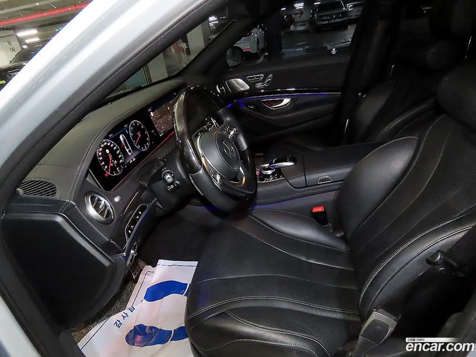 Mercedes-Benz S-Class W222 2020 — 4