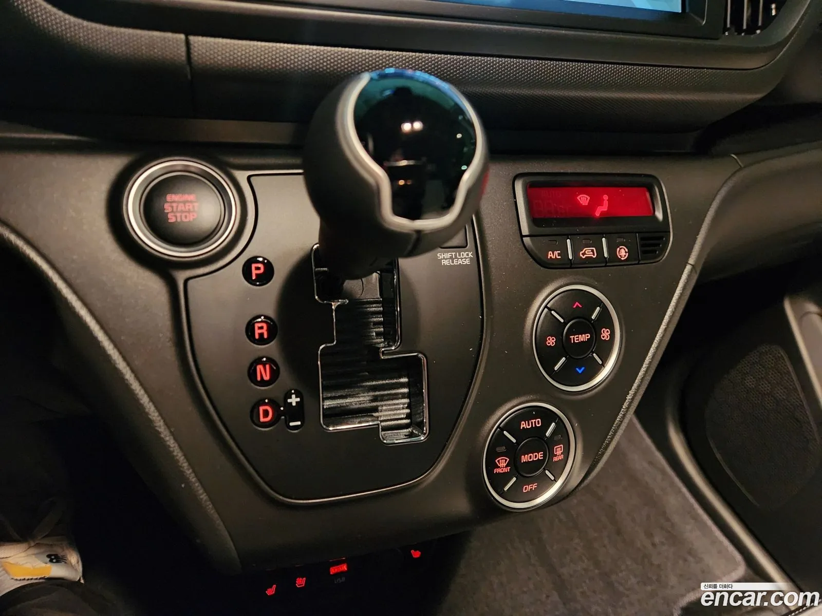 Kia Kia Ray 2025 — 17