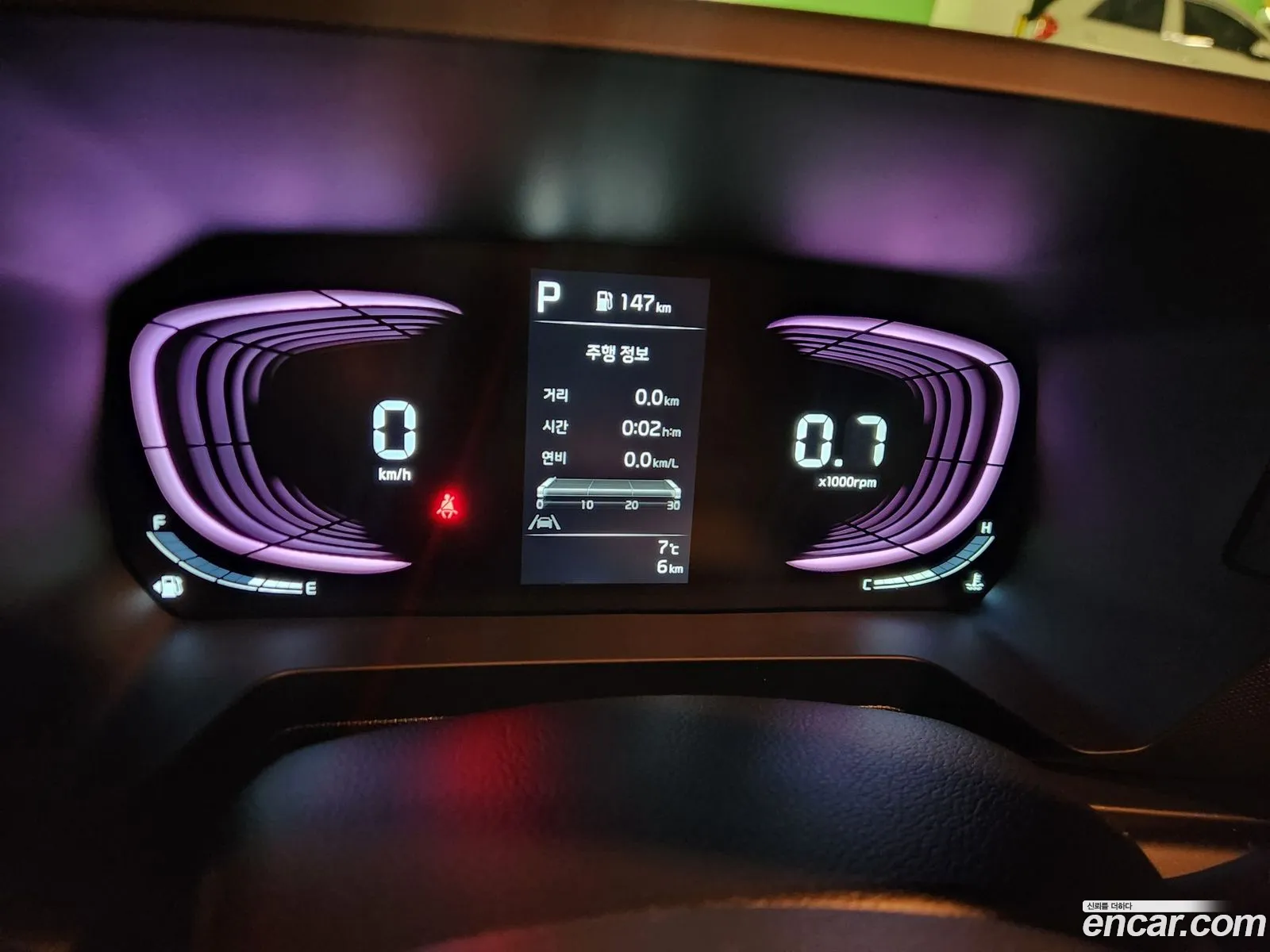 Kia Kia Ray 2025 — 9