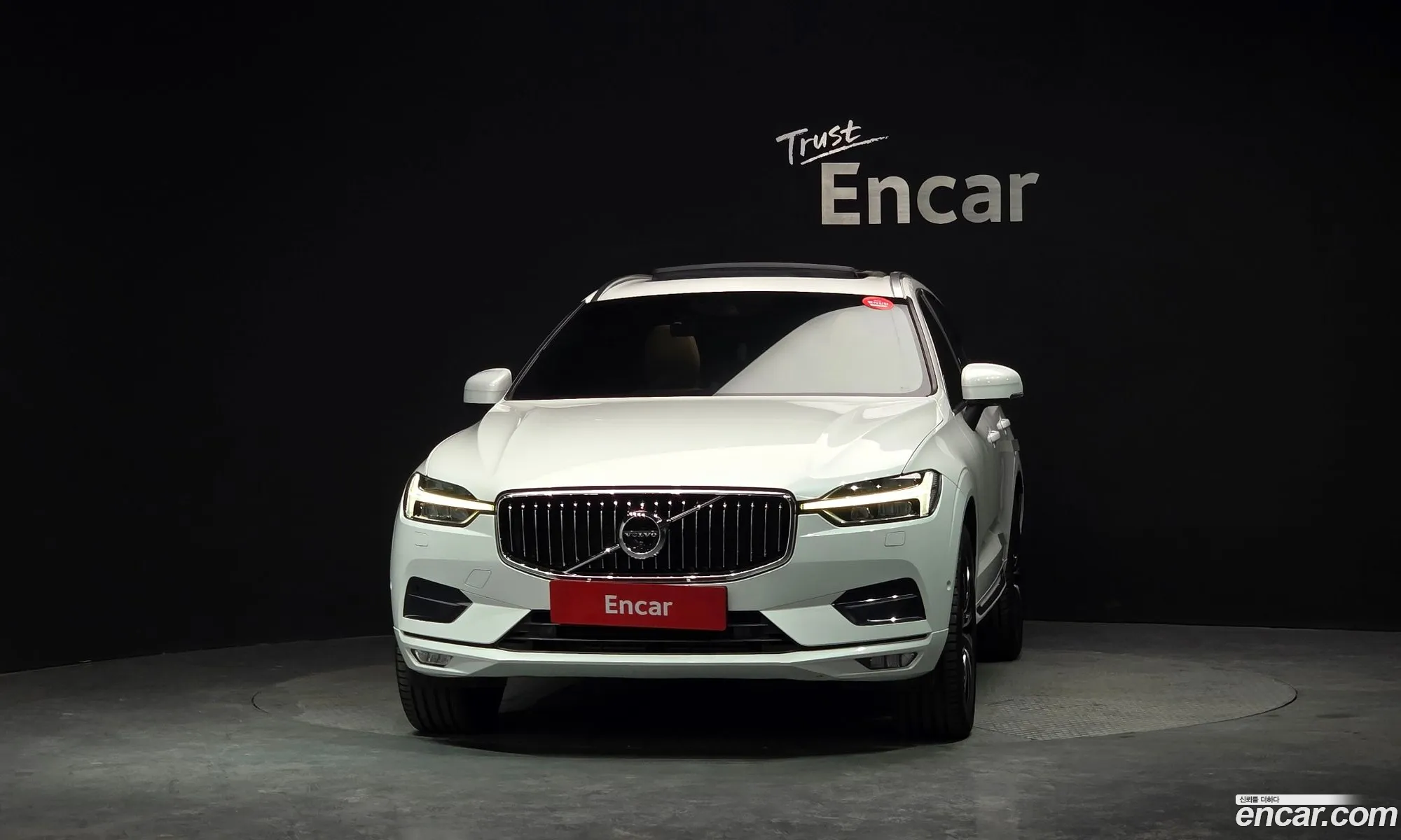 Volvo XC60 2020 YV1UZA22CL1584465 — 8