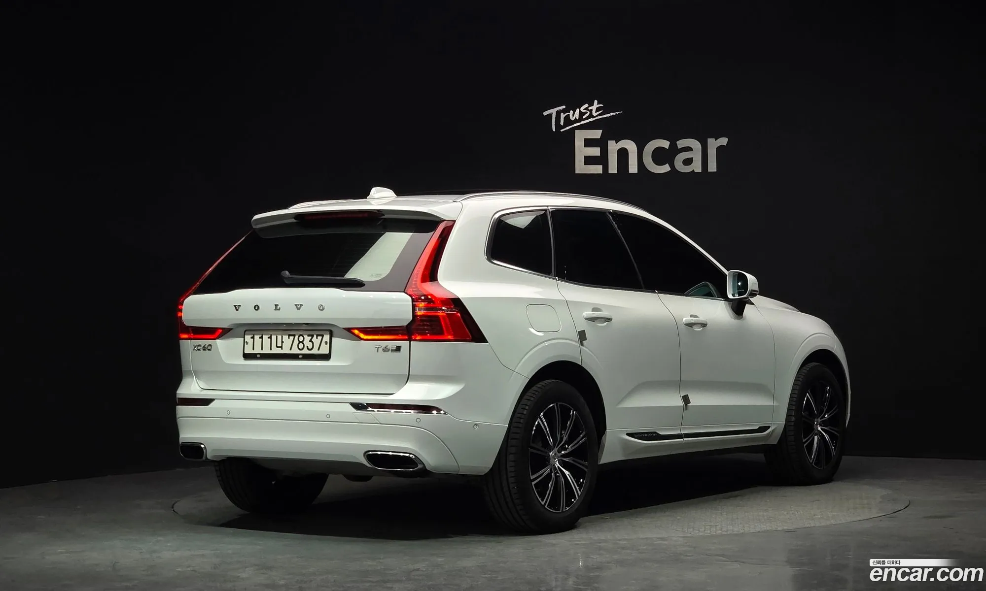 Volvo XC60 2020 YV1UZA22CL1584465 — 6
