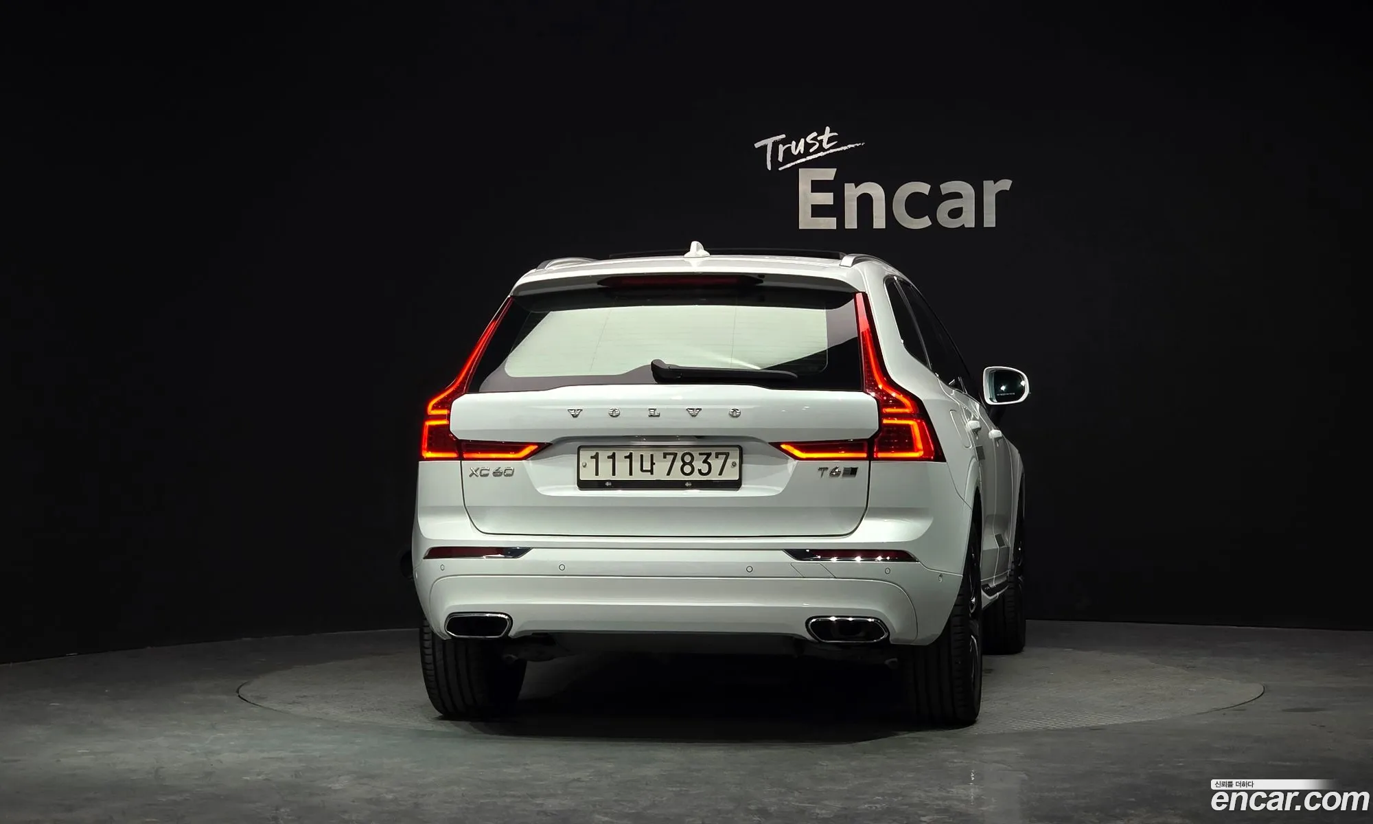 Volvo XC60 2020 YV1UZA22CL1584465 — 16