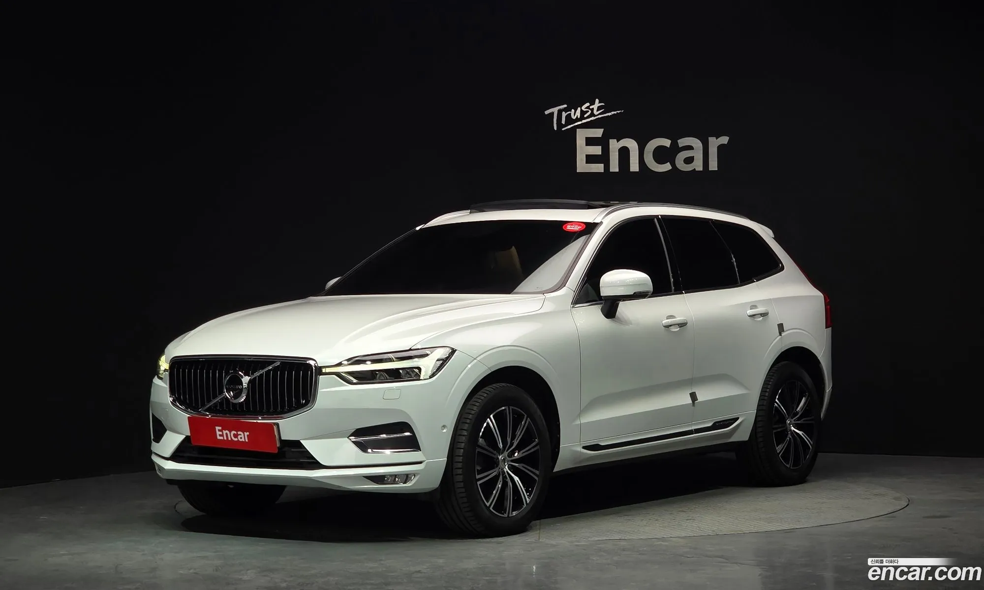 Volvo XC60 2020 YV1UZA22CL1584465 — 7