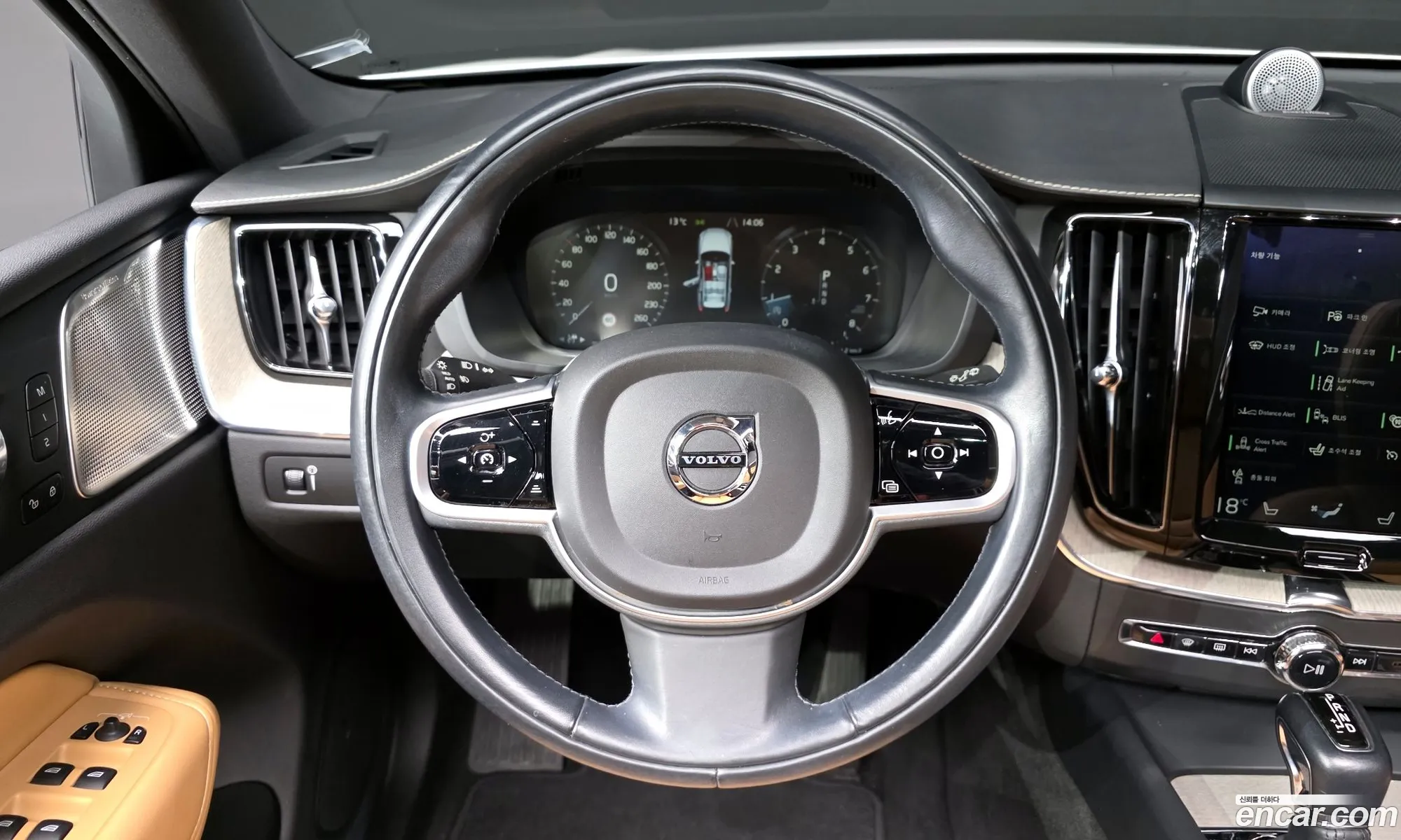 Volvo XC60 2020 YV1UZA22CL1584465 — 4